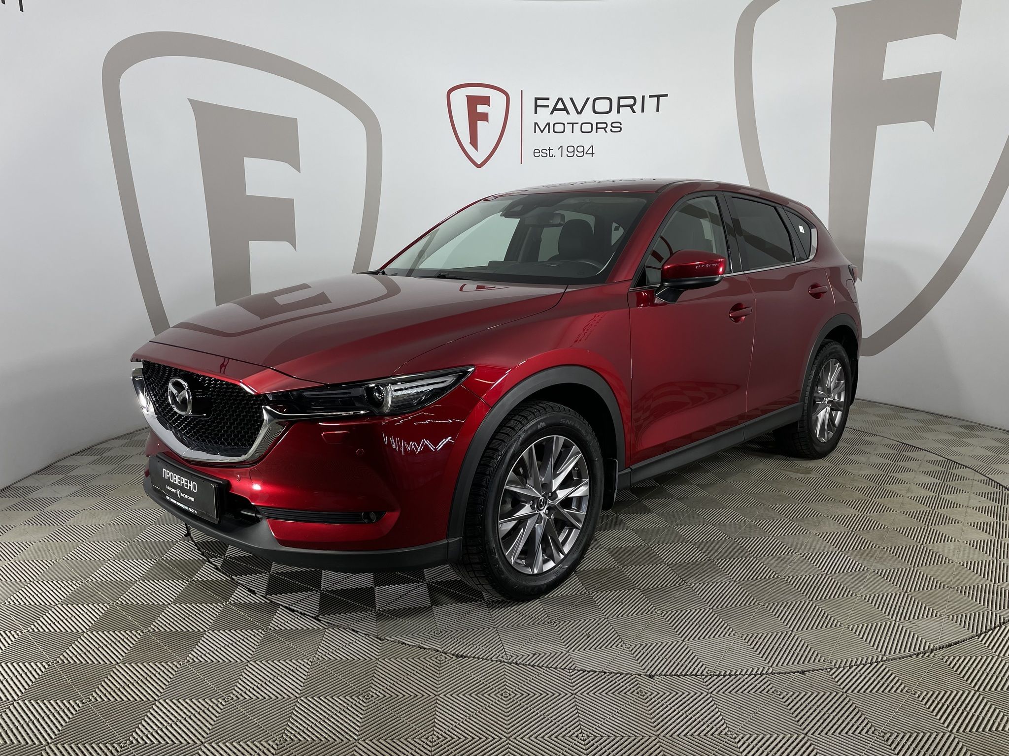 Mazda CX-5
