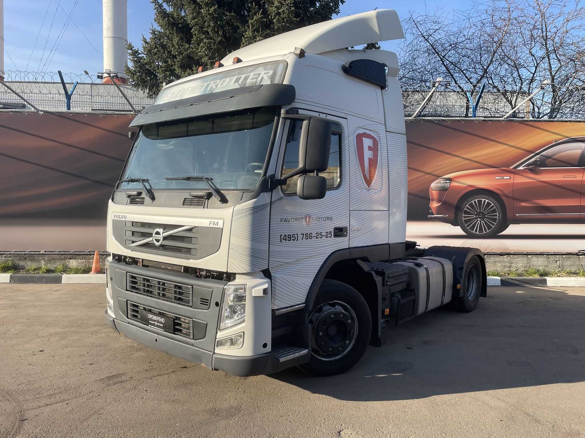 Volvo FM TRUCK