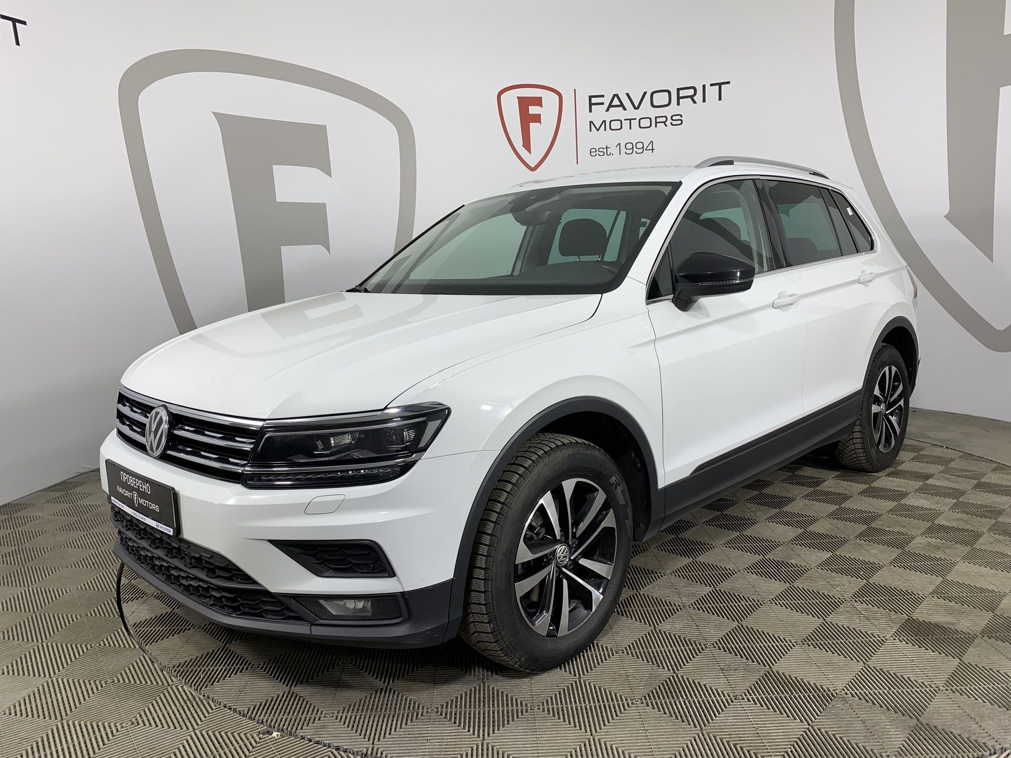 Volkswagen Tiguan