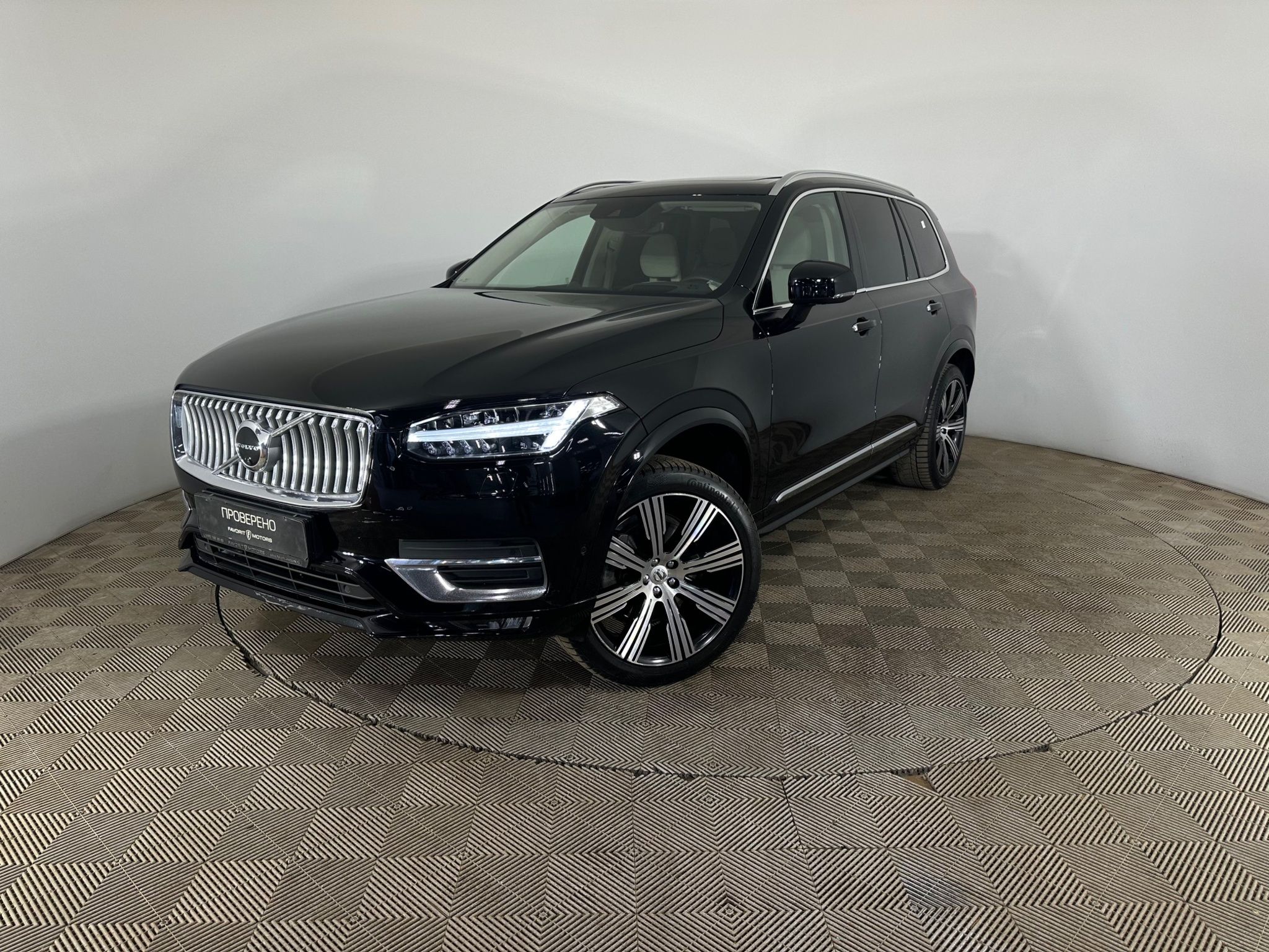 Volvo XC90