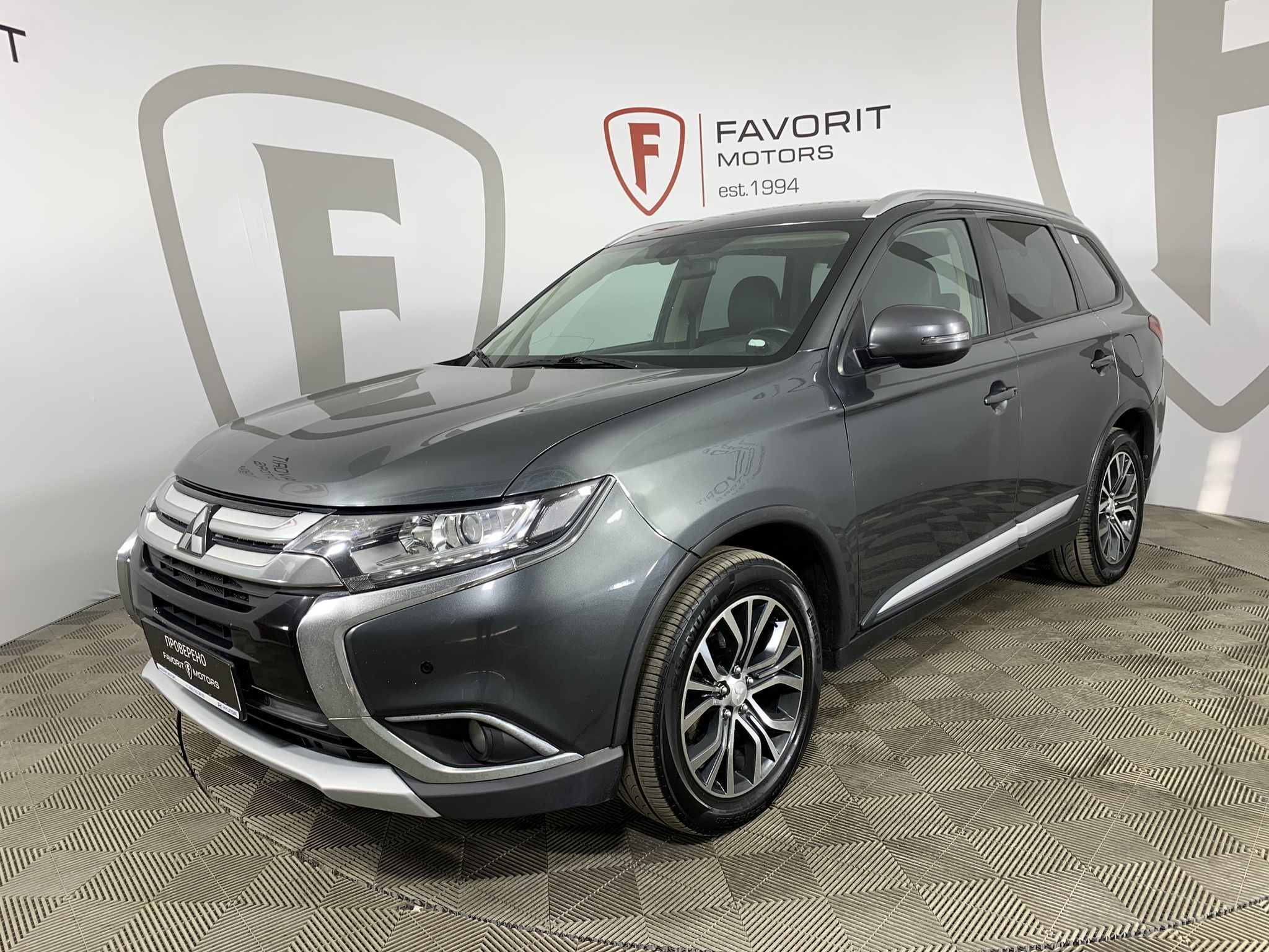 MITSUBISHI OUTLANDER