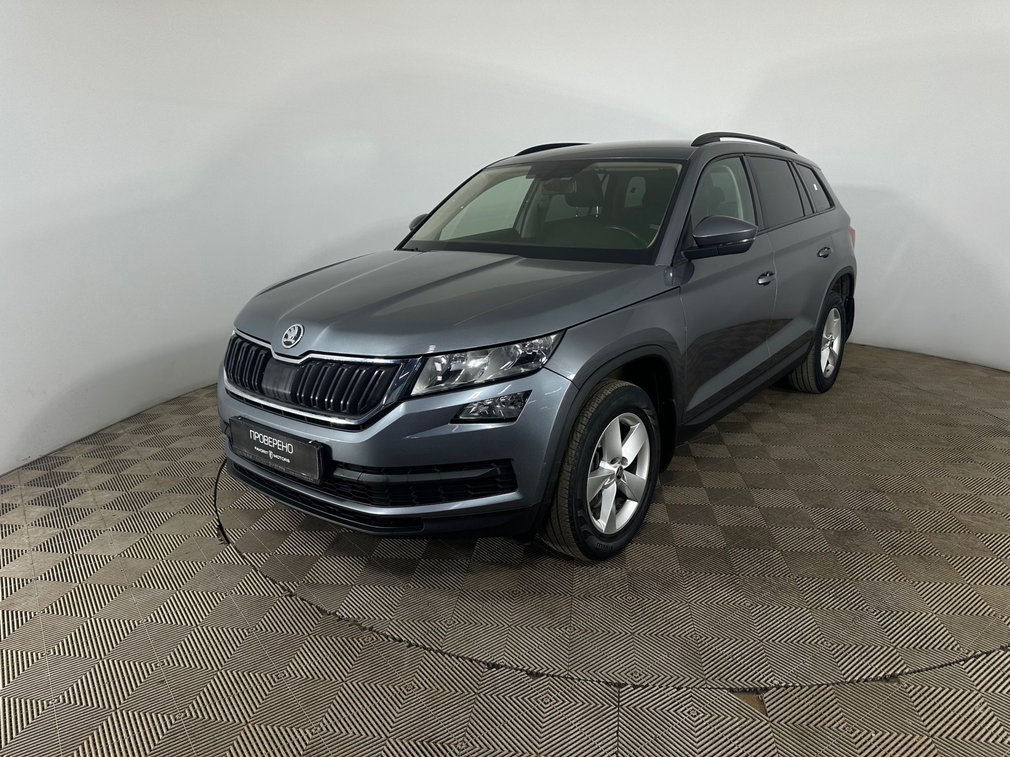 Skoda KODIAQ