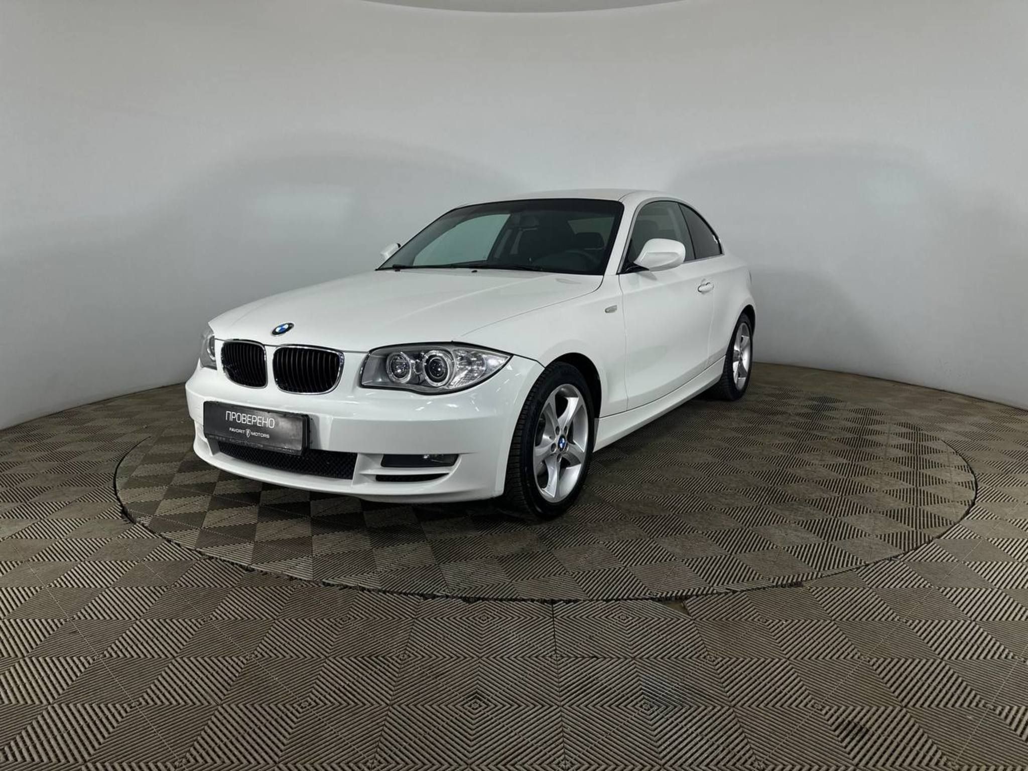 BMW 1 СЕРИИ