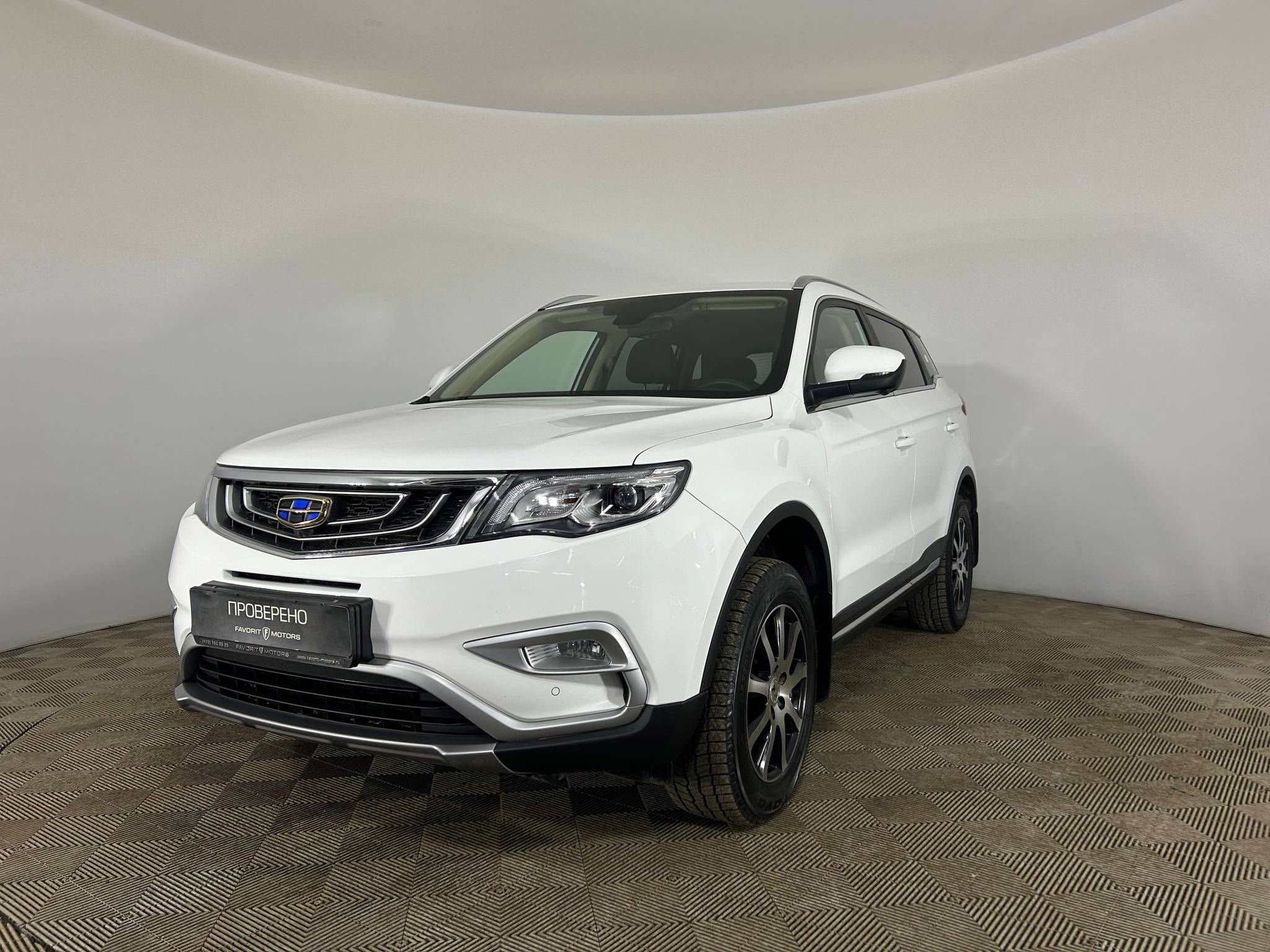 GEELY ATLAS