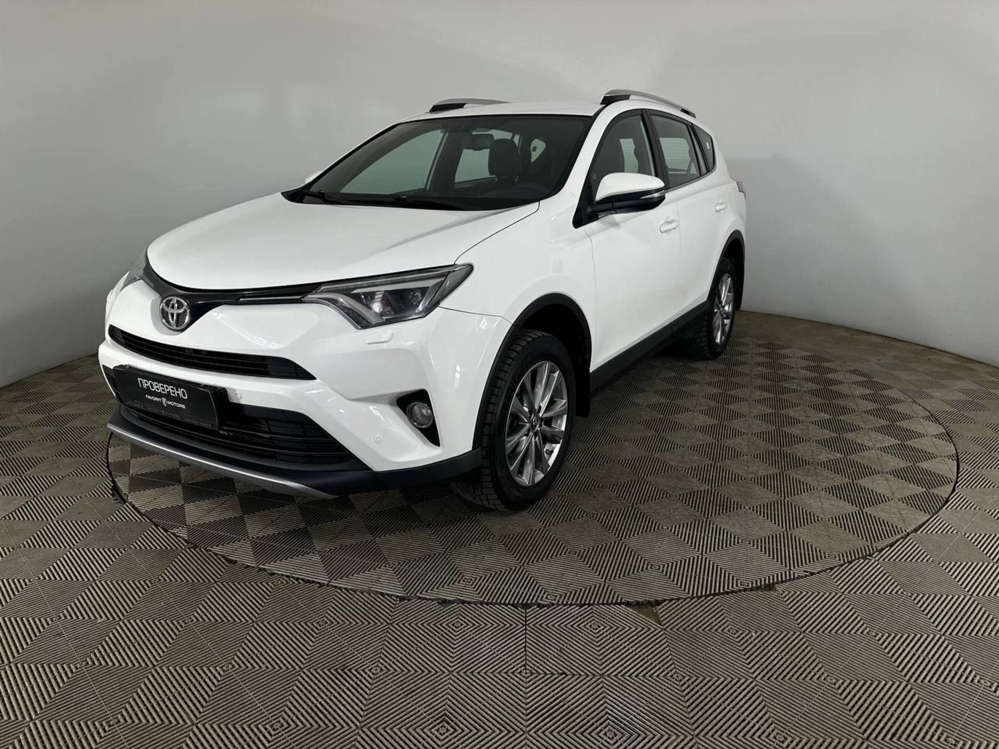 TOYOTA RAV4