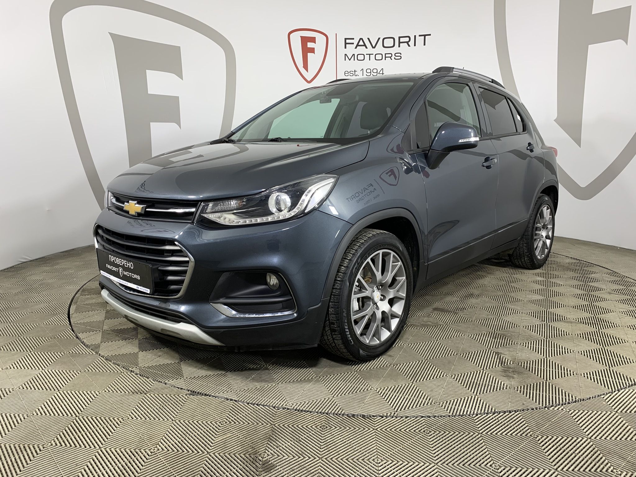 Chevrolet TRAX