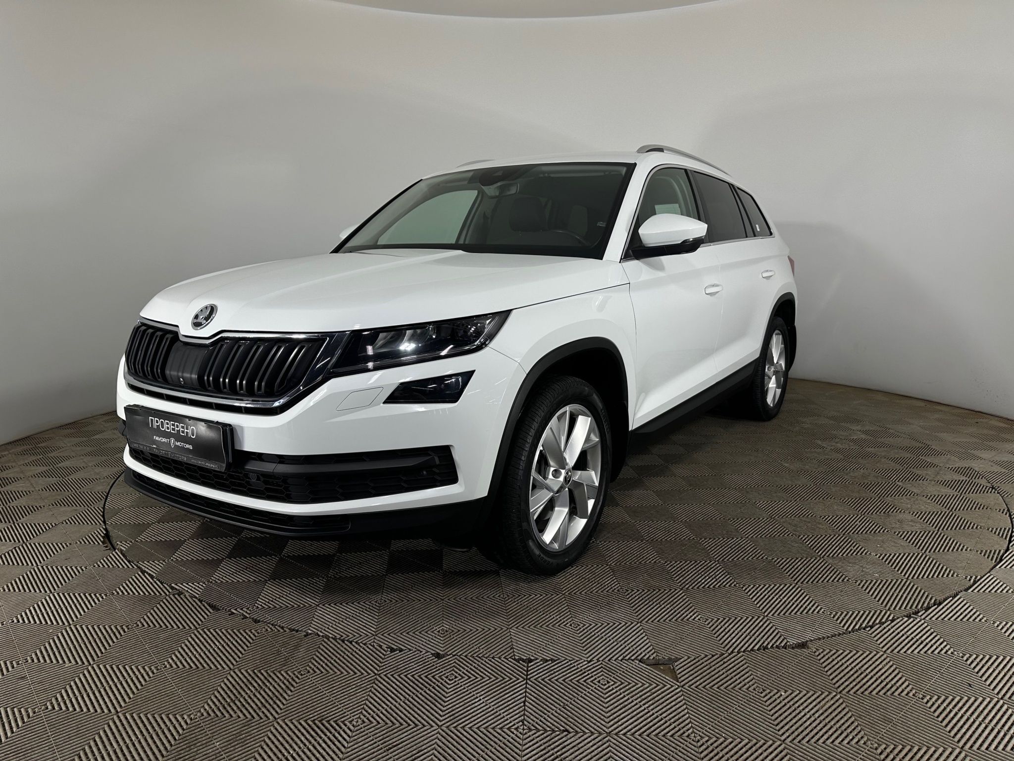 Skoda KODIAQ