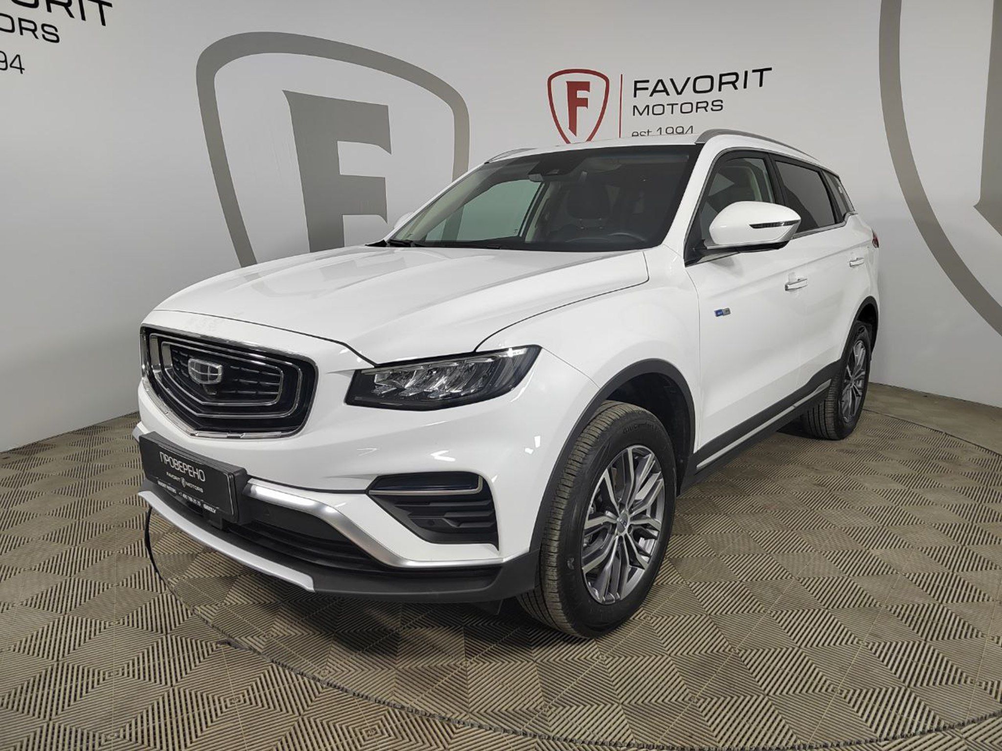 GEELY ATLAS PRO