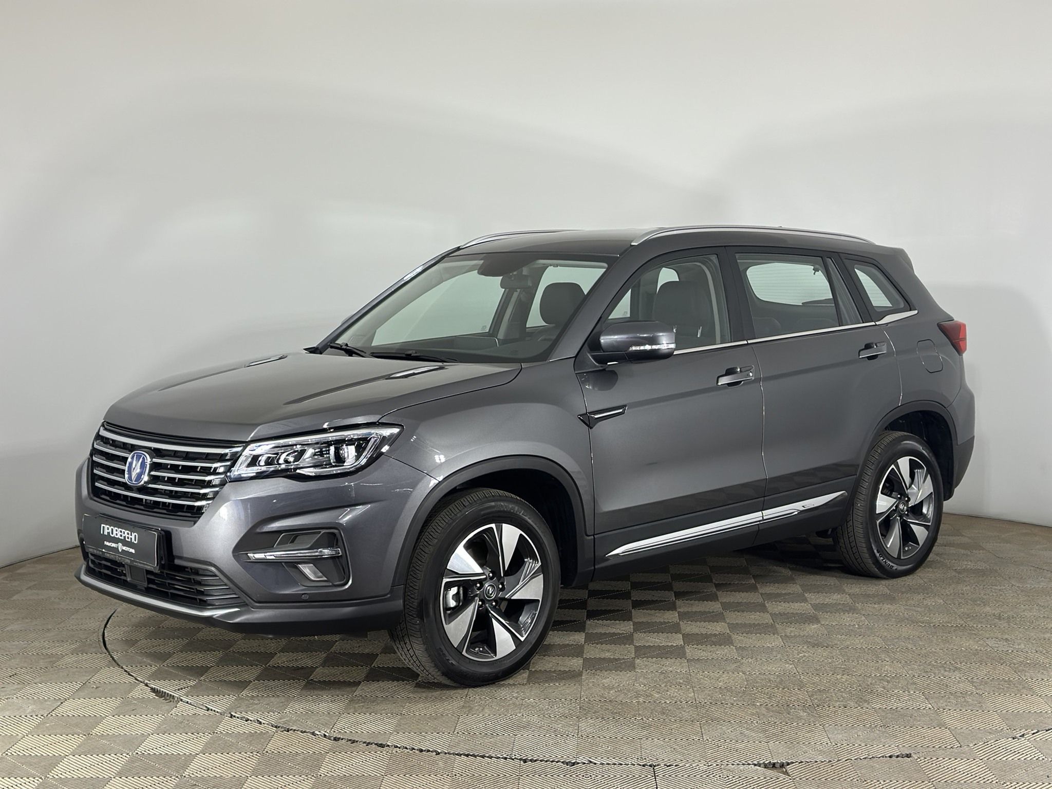 CHANGAN CS75