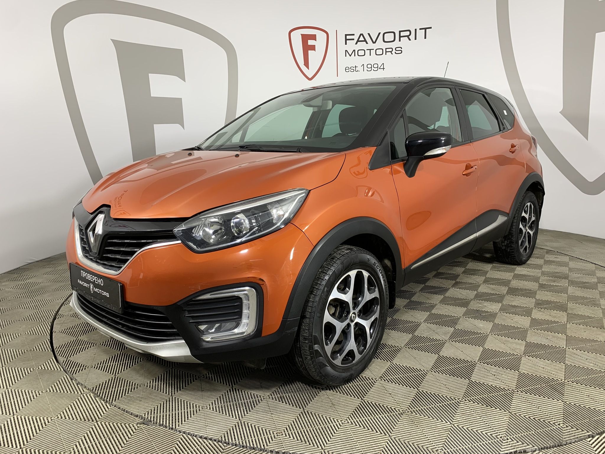 Renault KAPTUR