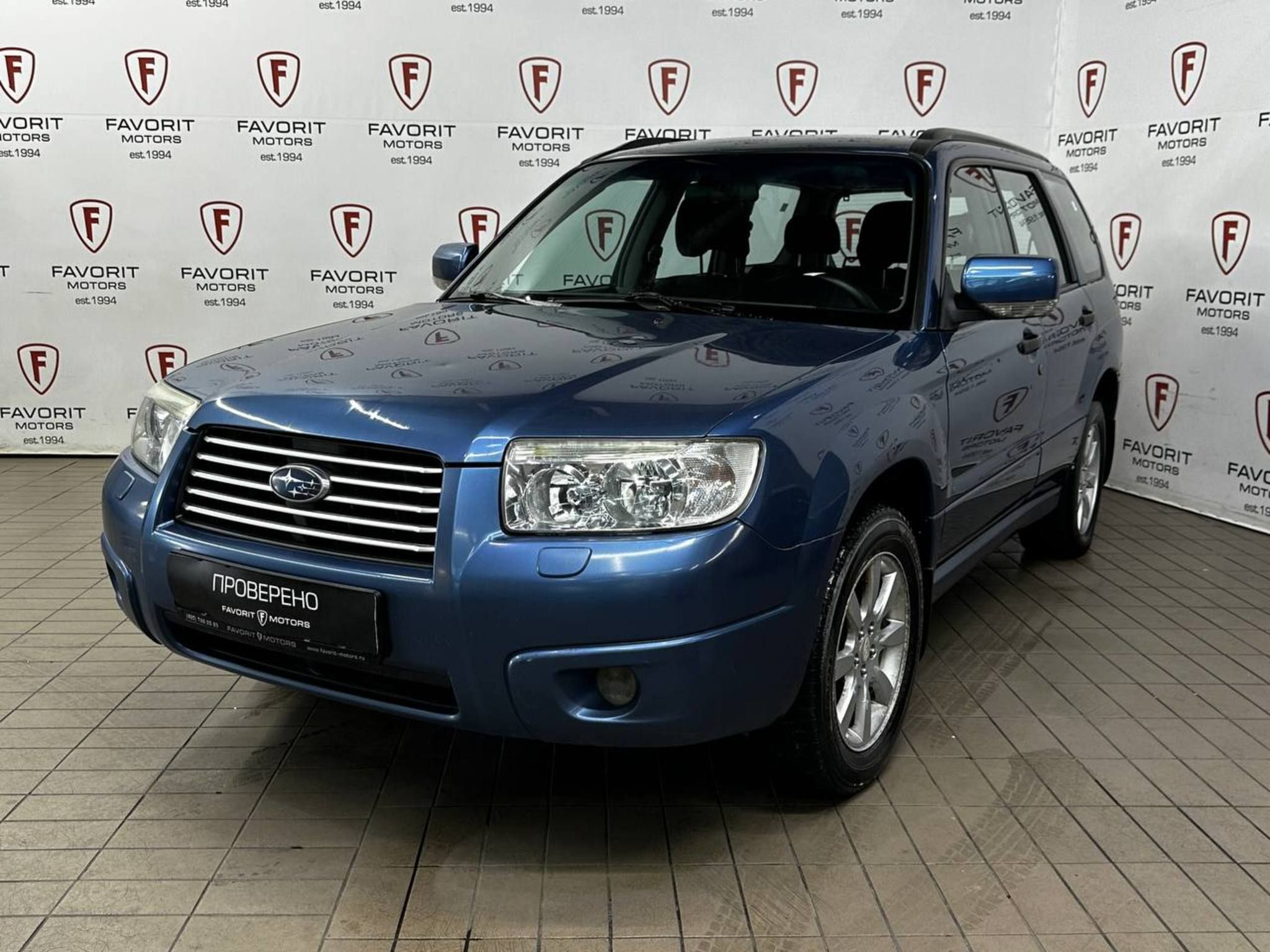 SUBARU FORESTER