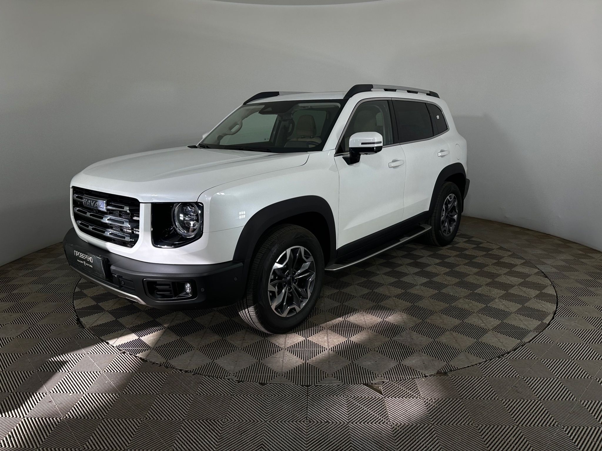 HAVAL DARGO