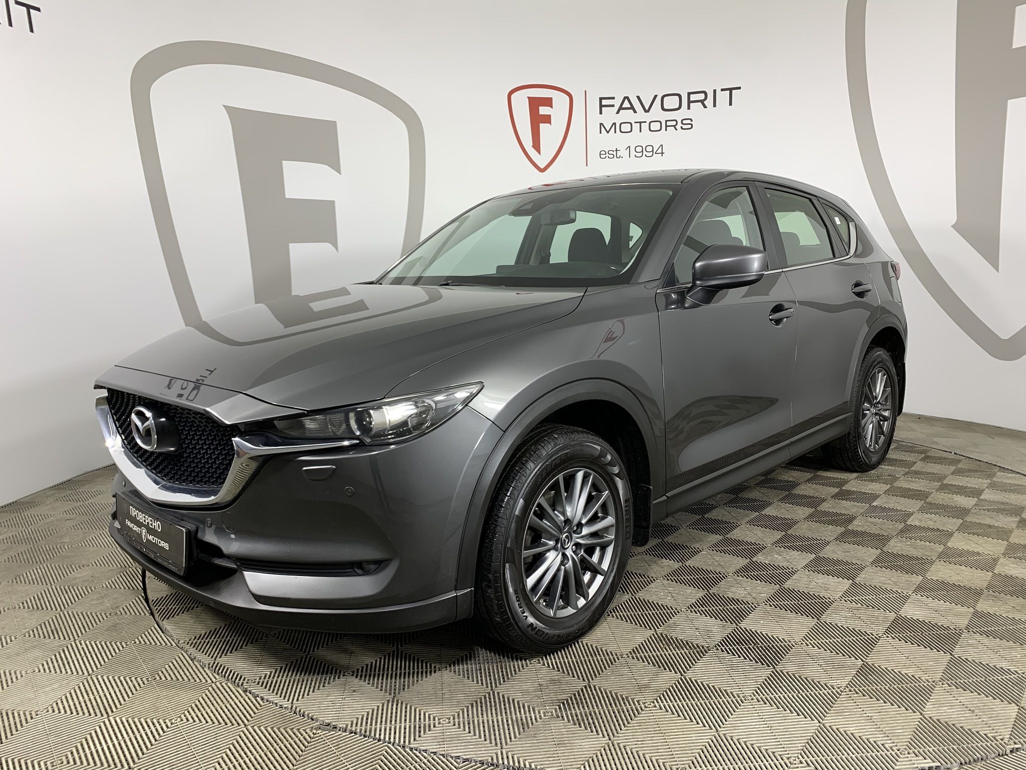 Mazda CX-5
