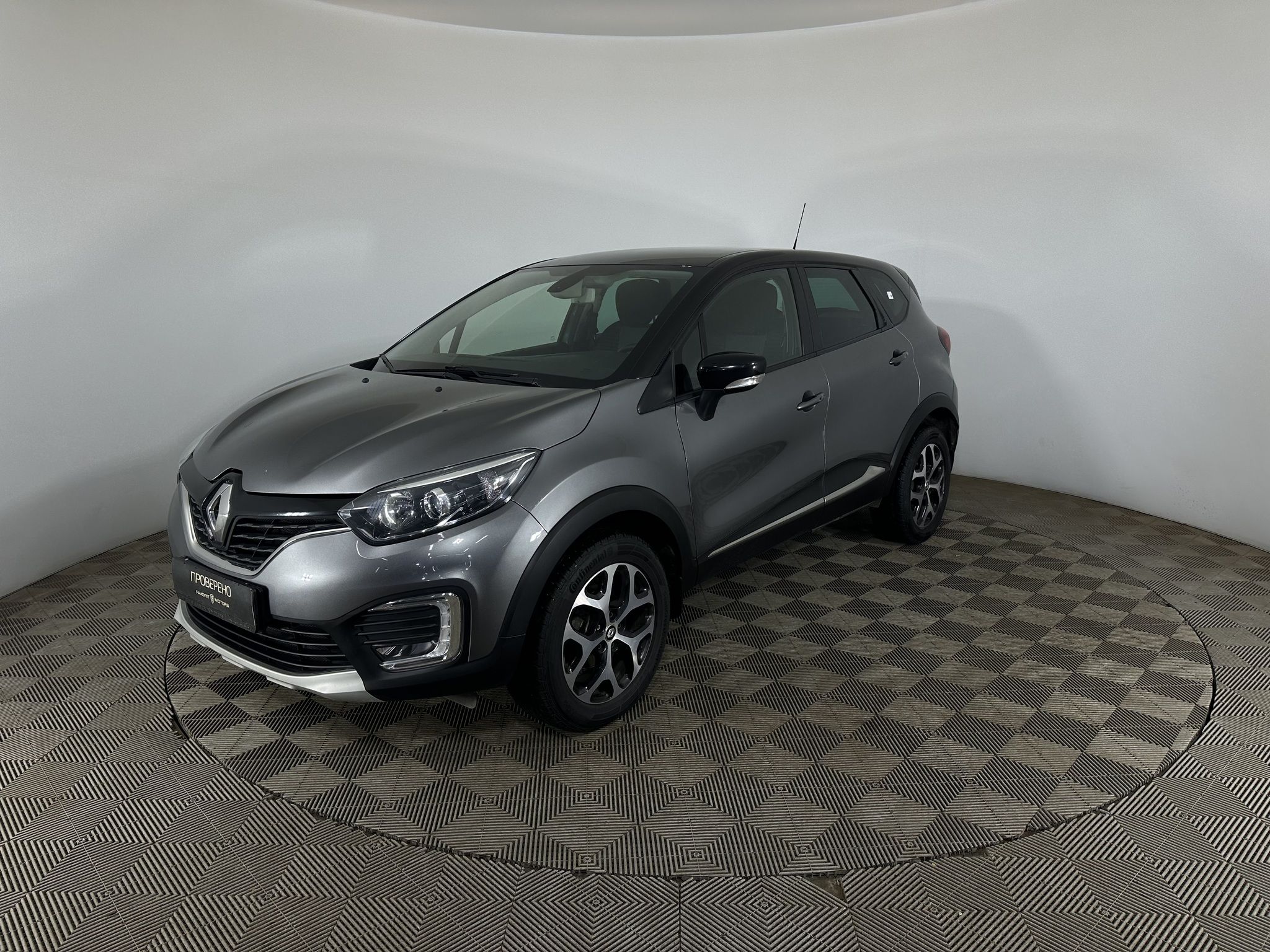 Renault KAPTUR