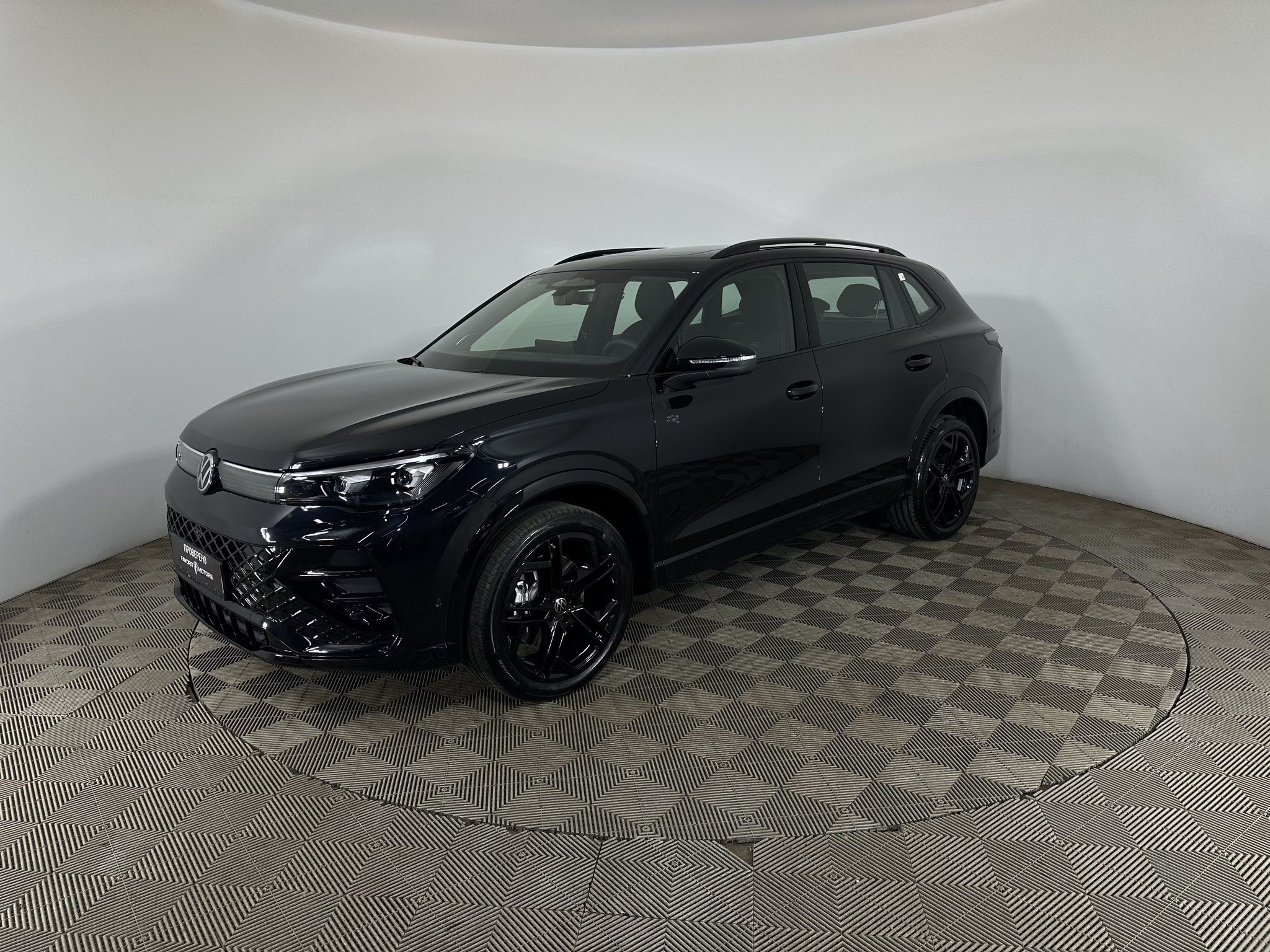 Volkswagen Tiguan L Pro