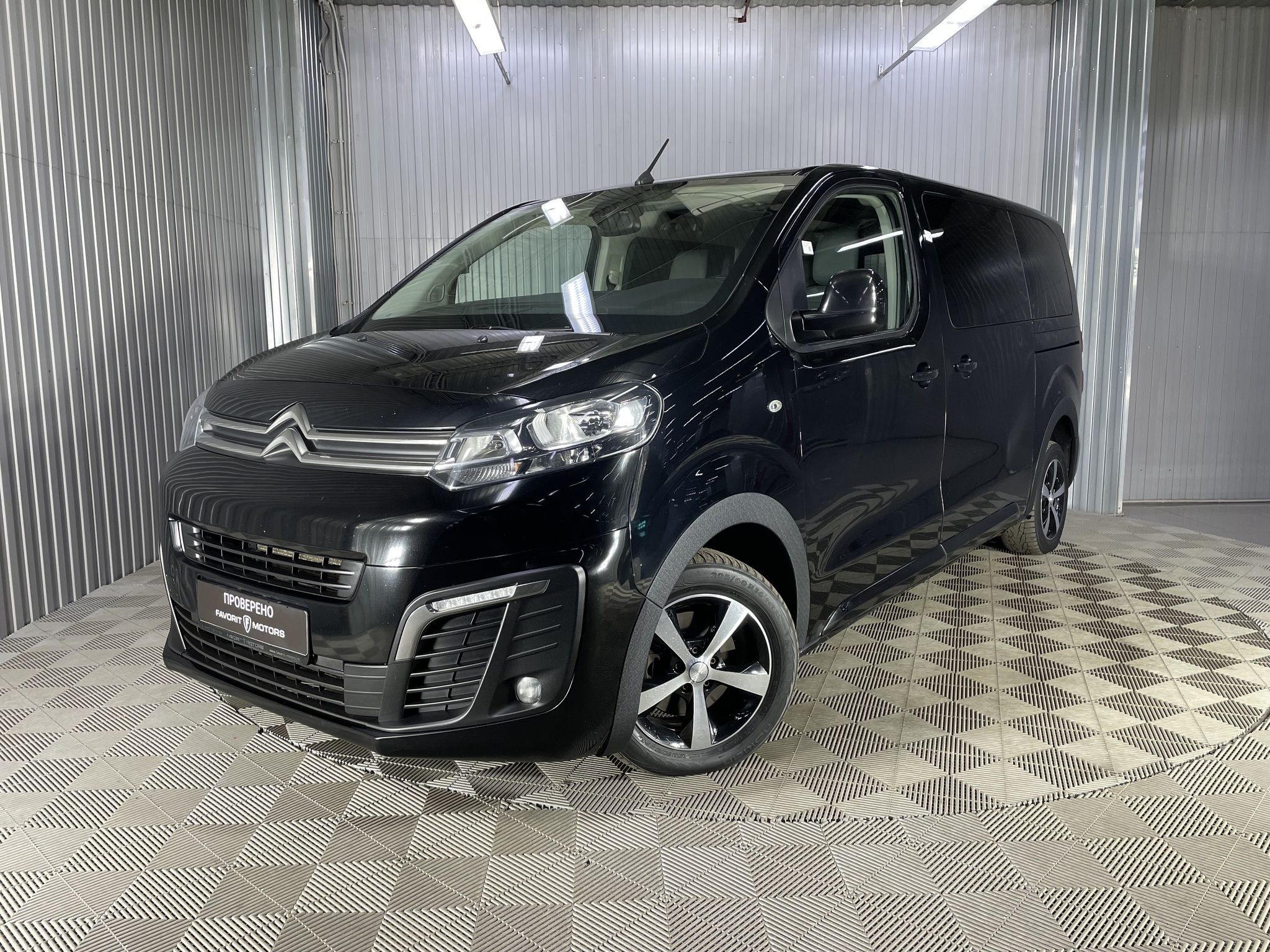 Citroen SPACETOURER