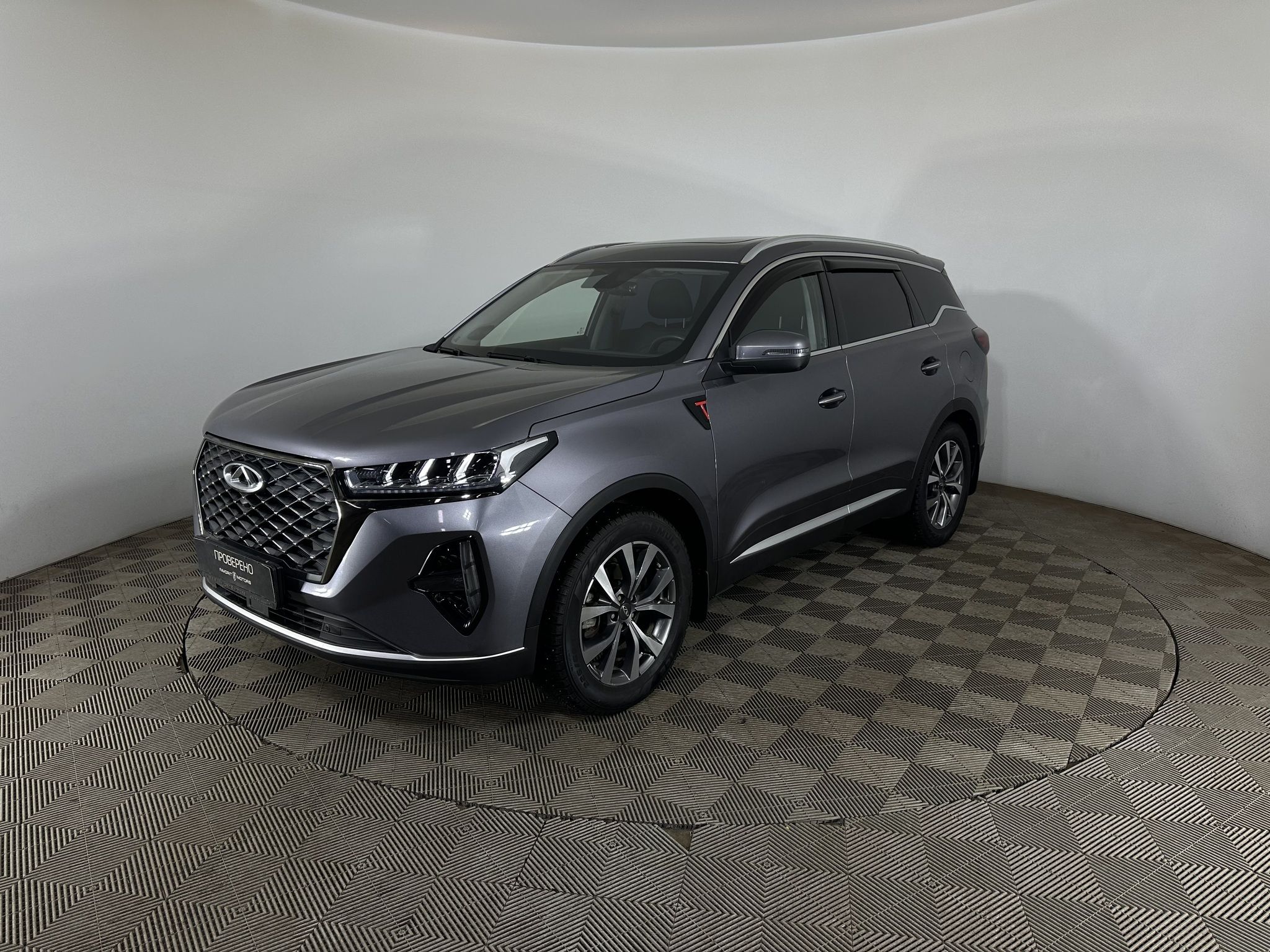 CHERY TIGGO 7 PRO MAX