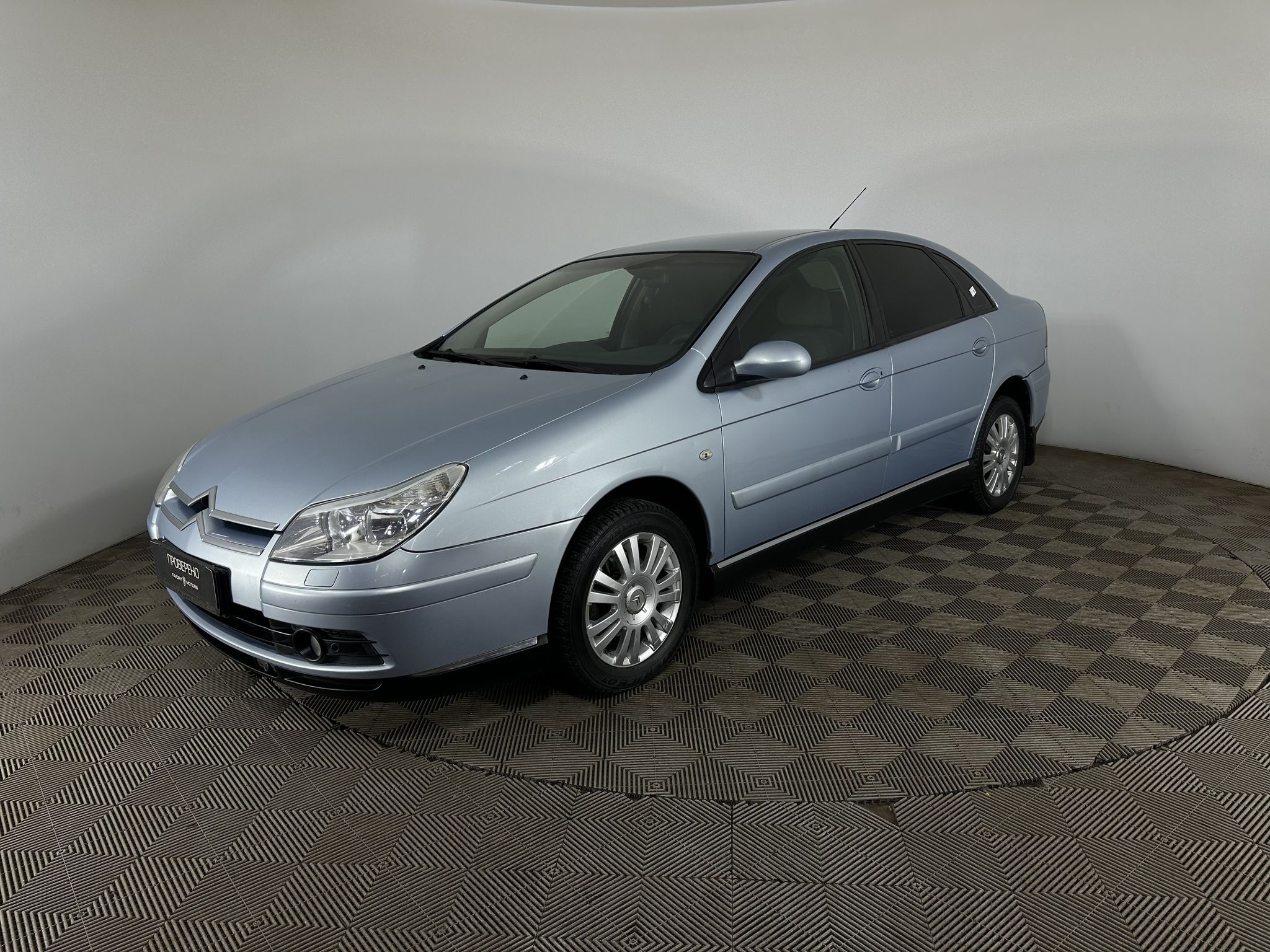 Citroen C5
