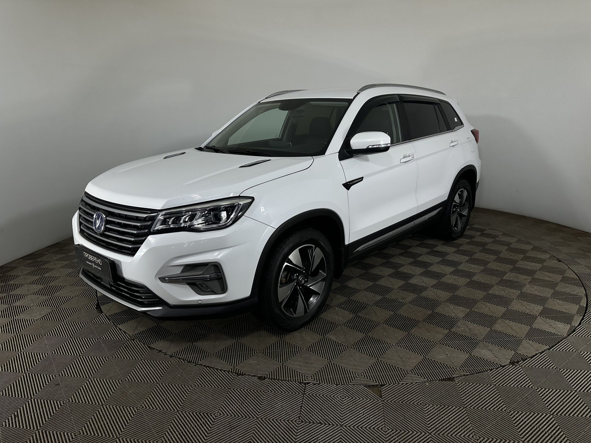 CHANGAN CS75