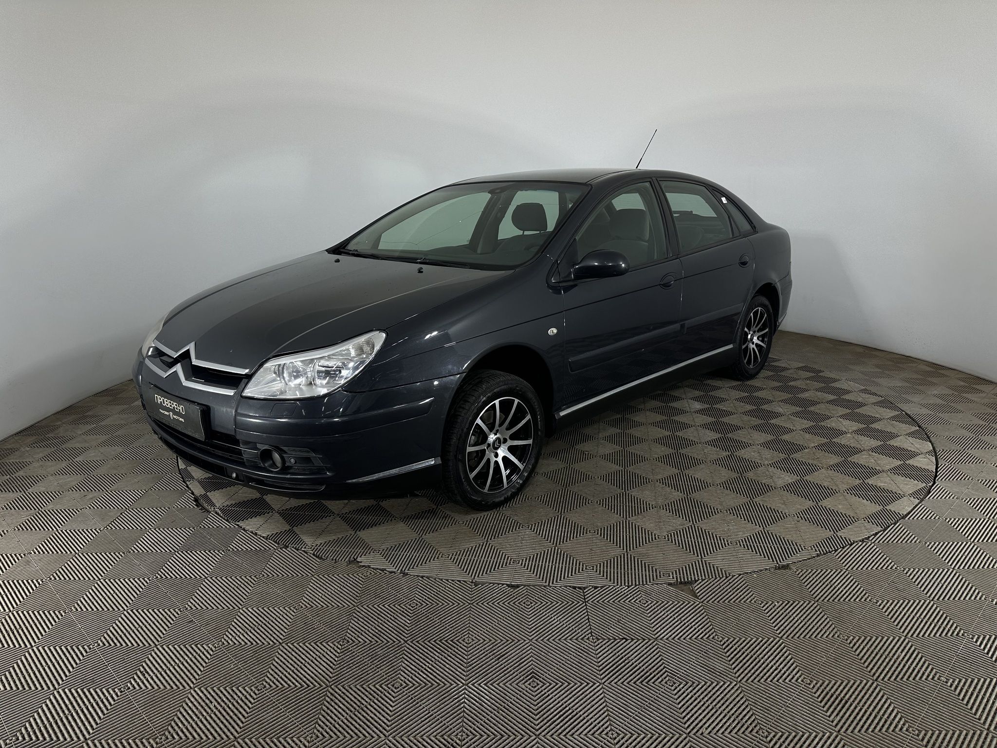 Citroen C5