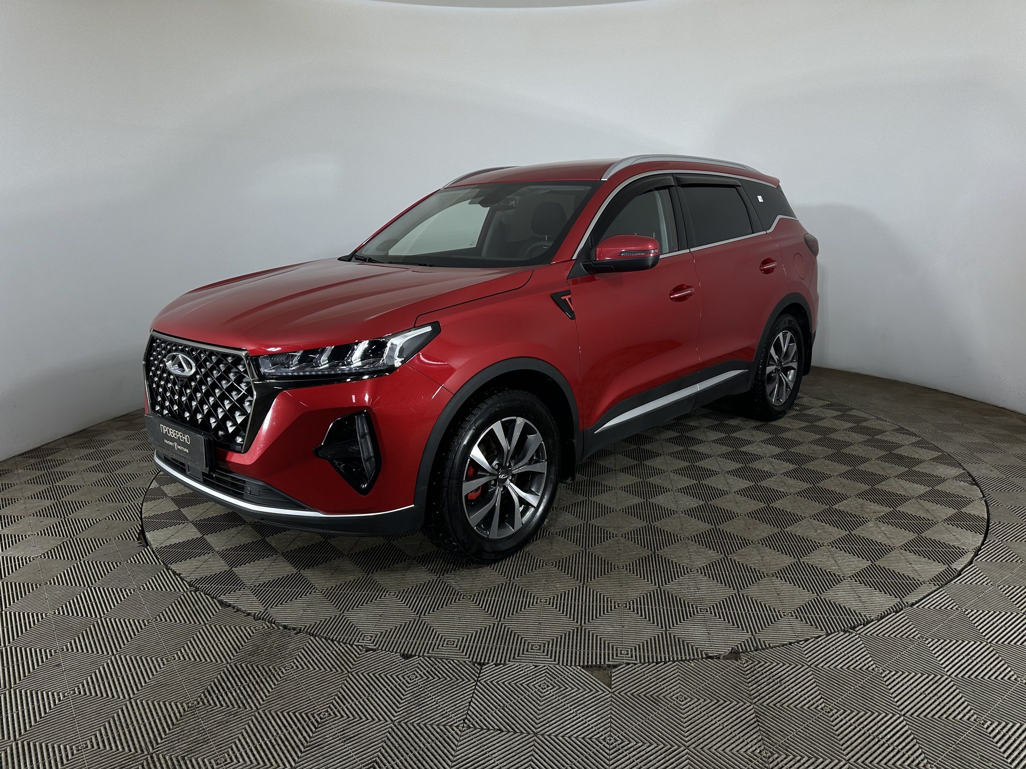 CHERY TIGGO 7 PRO MAX