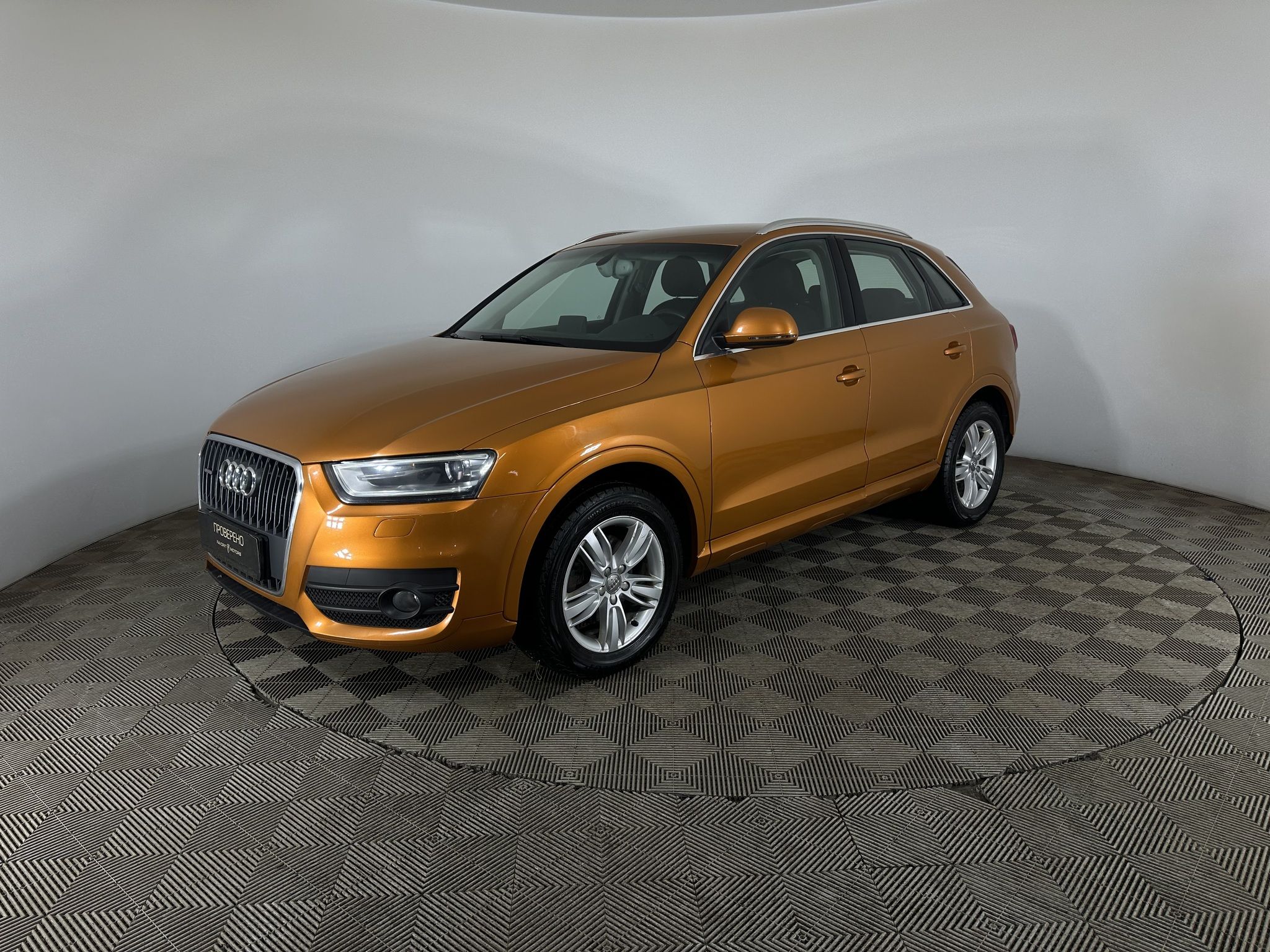 AUDI Q3