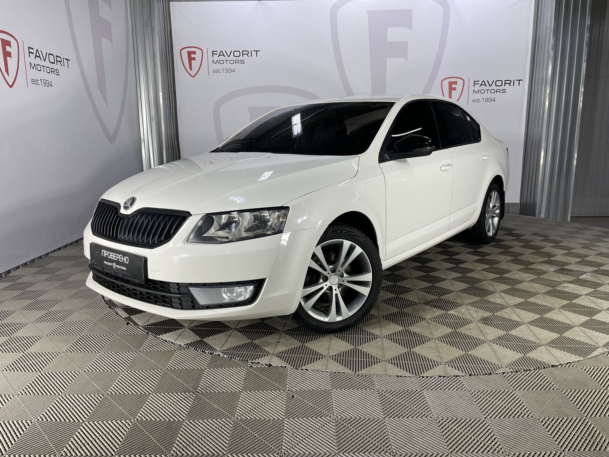 Skoda OCTAVIA, III (A7)