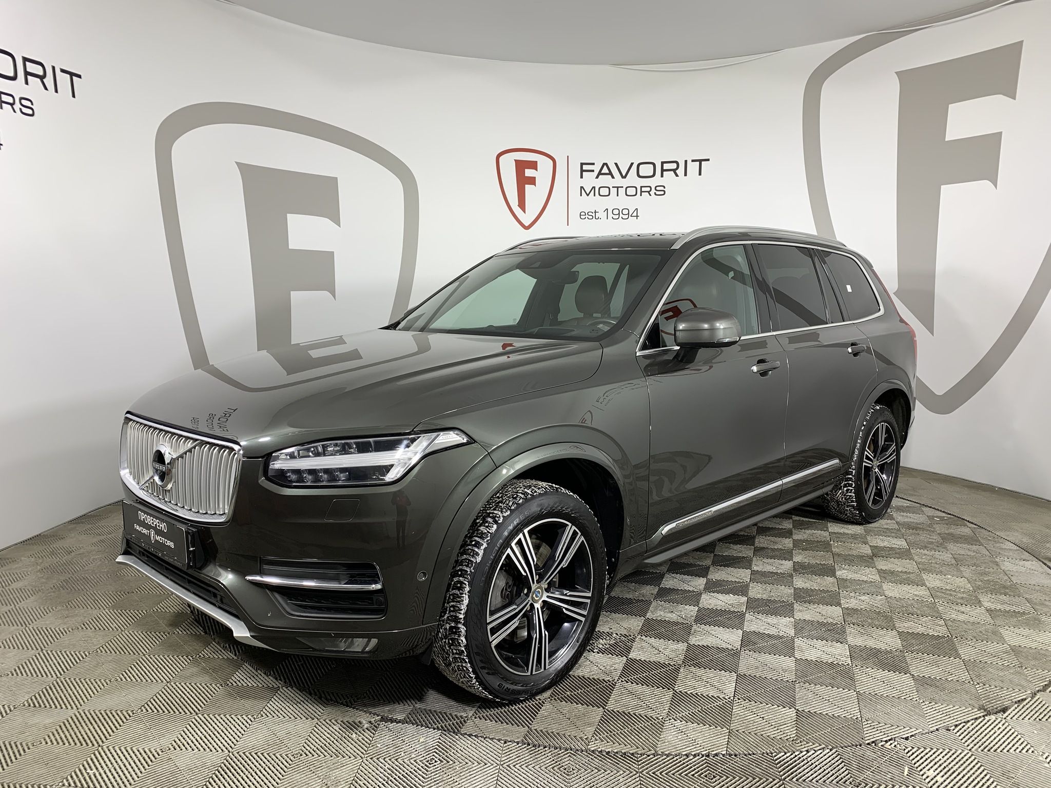 Volvo XC90