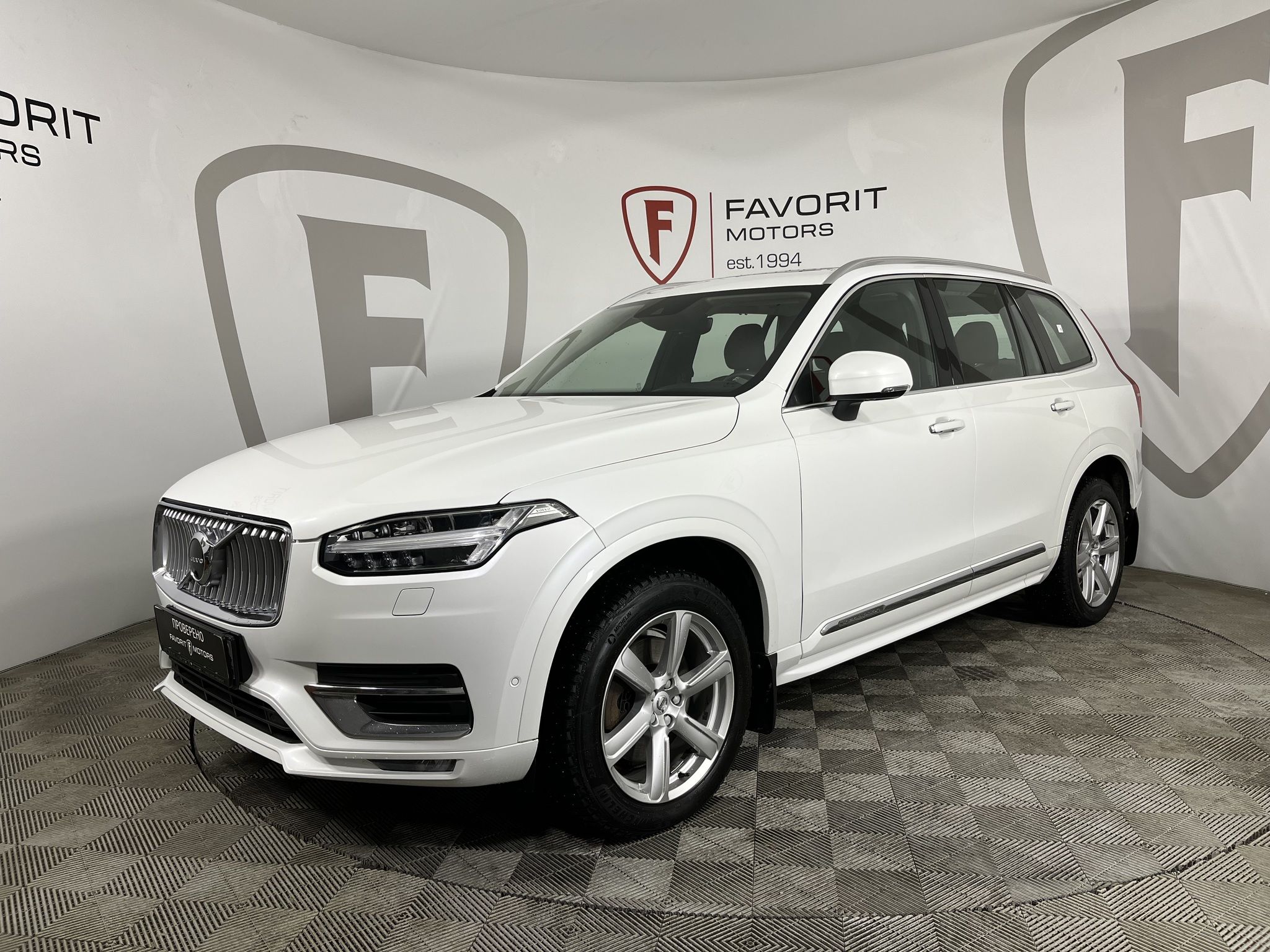 Volvo XC90