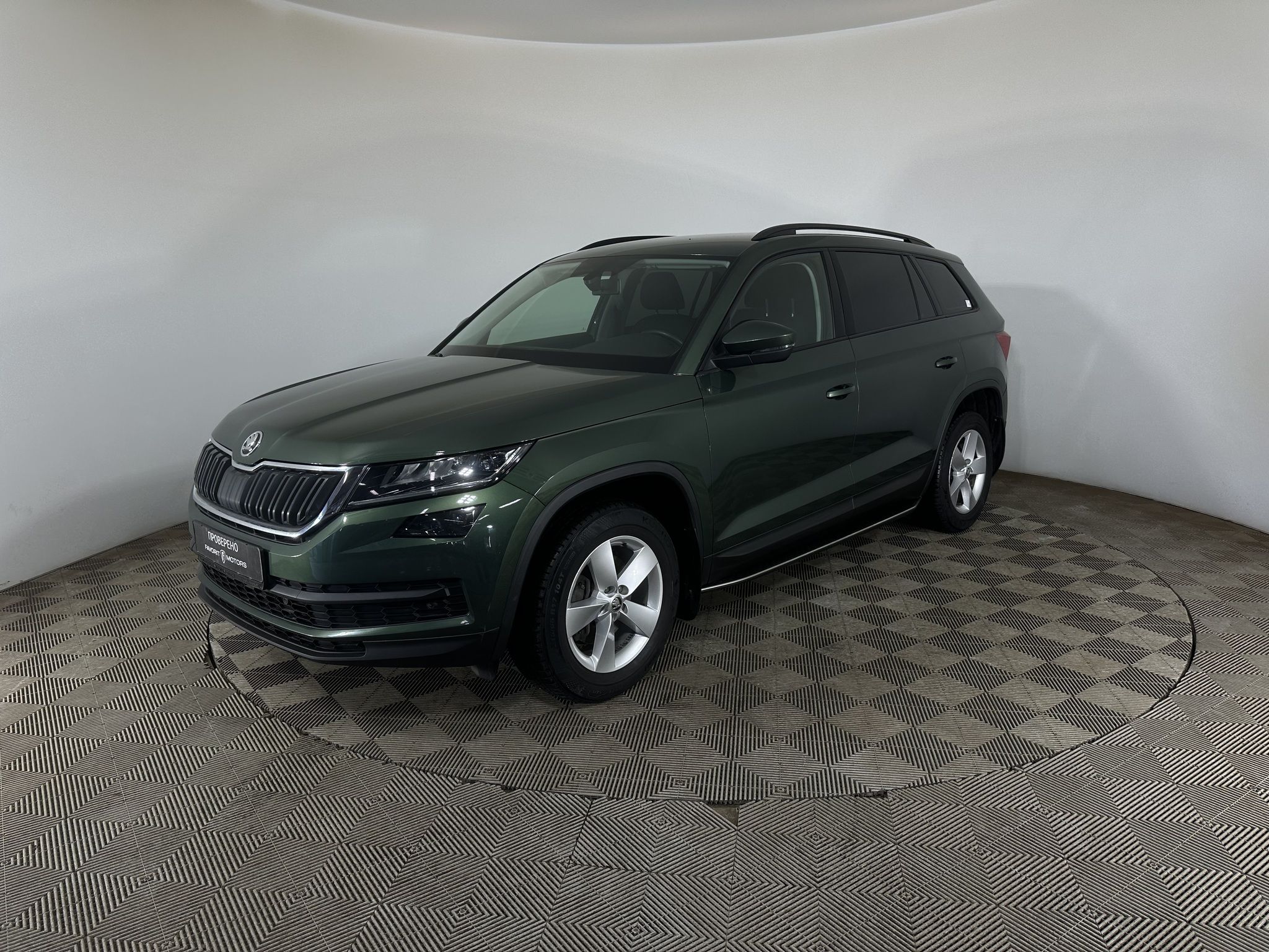 Skoda KODIAQ