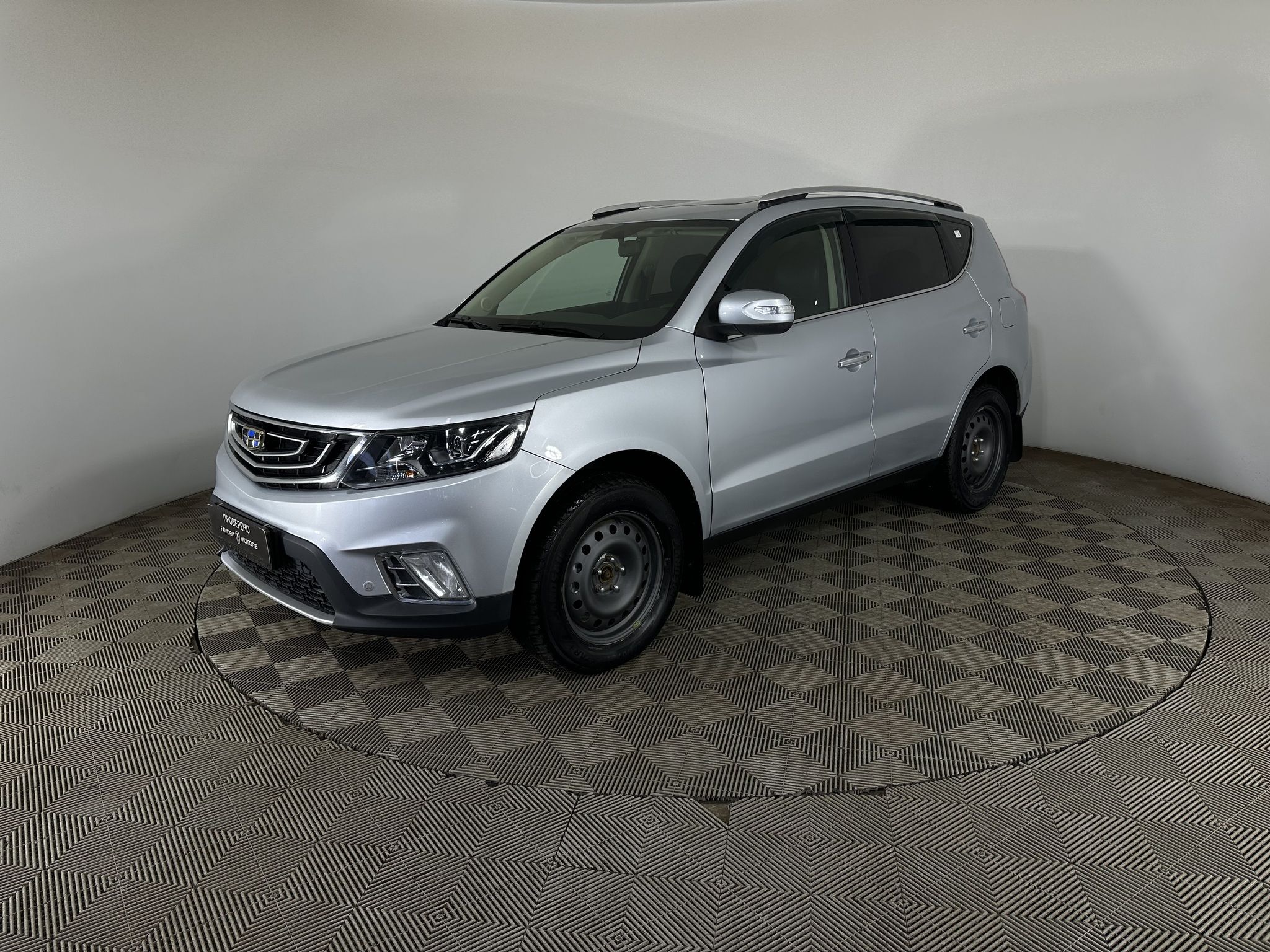 GEELY EMGRAND X7