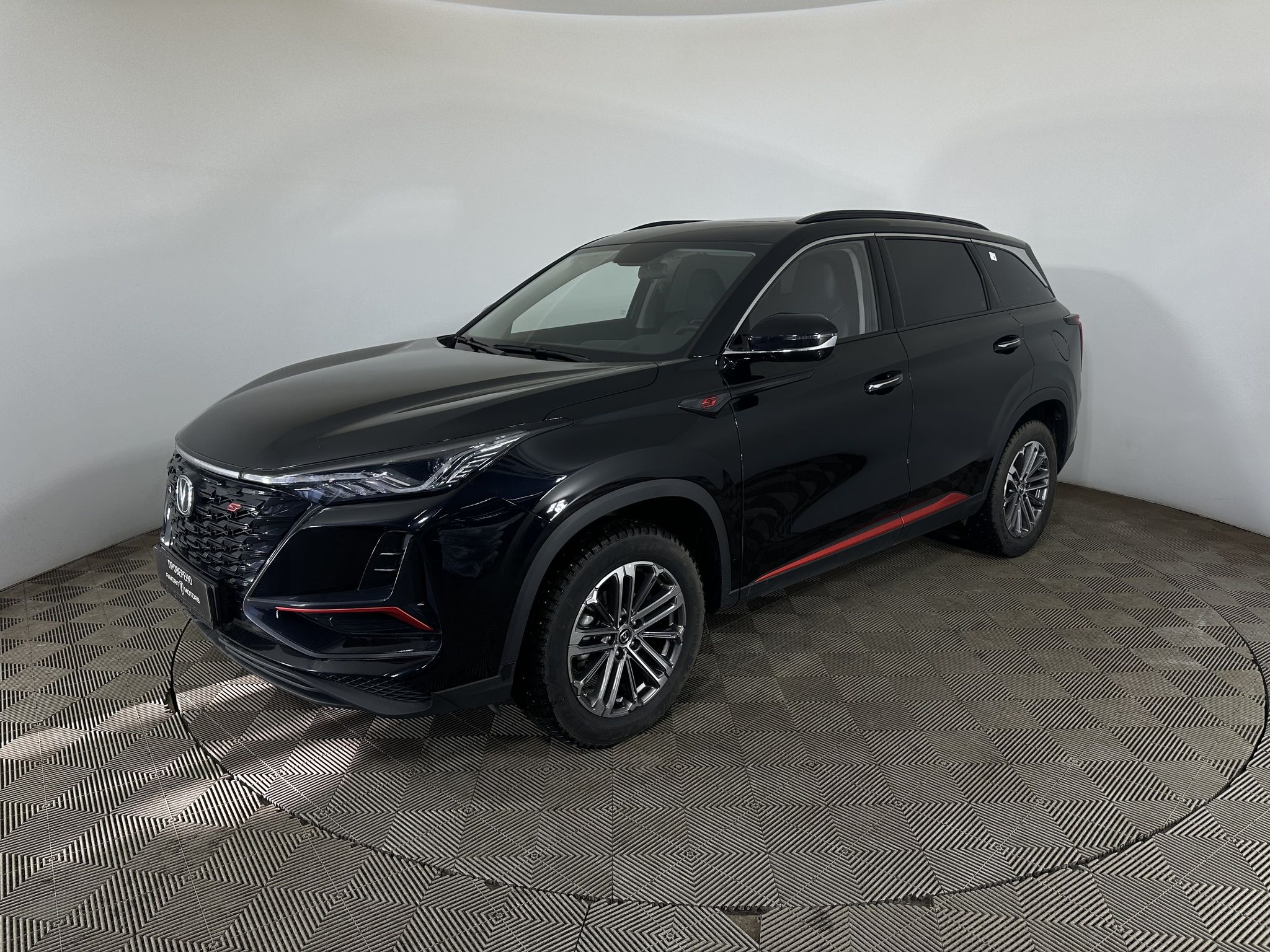 CHANGAN CS75PLUS