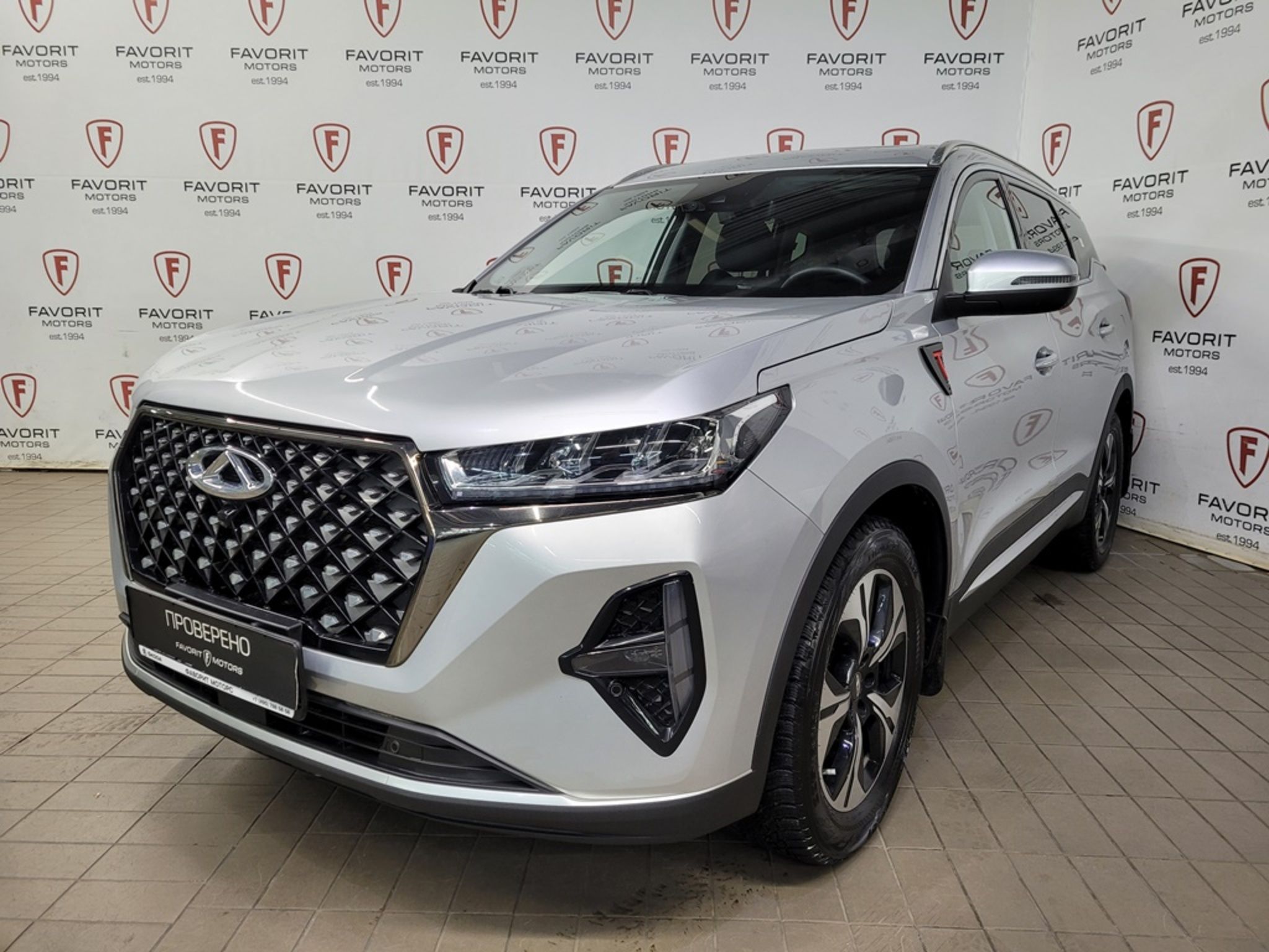 CHERY TIGGO 7 PRO MAX