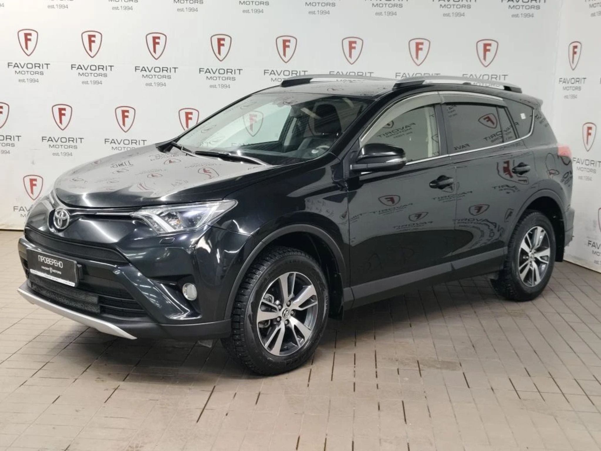 TOYOTA RAV4
