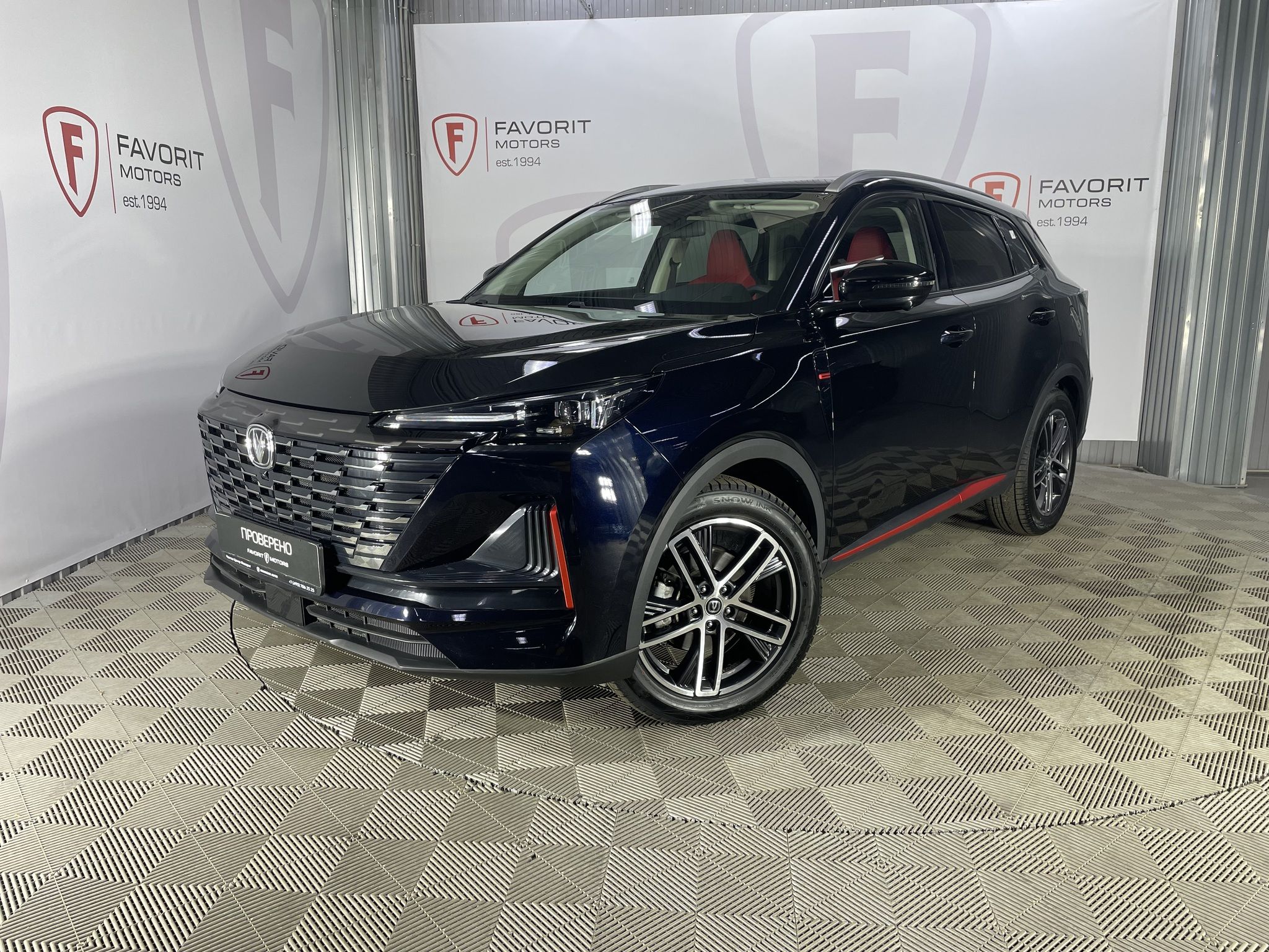 CHANGAN CS55