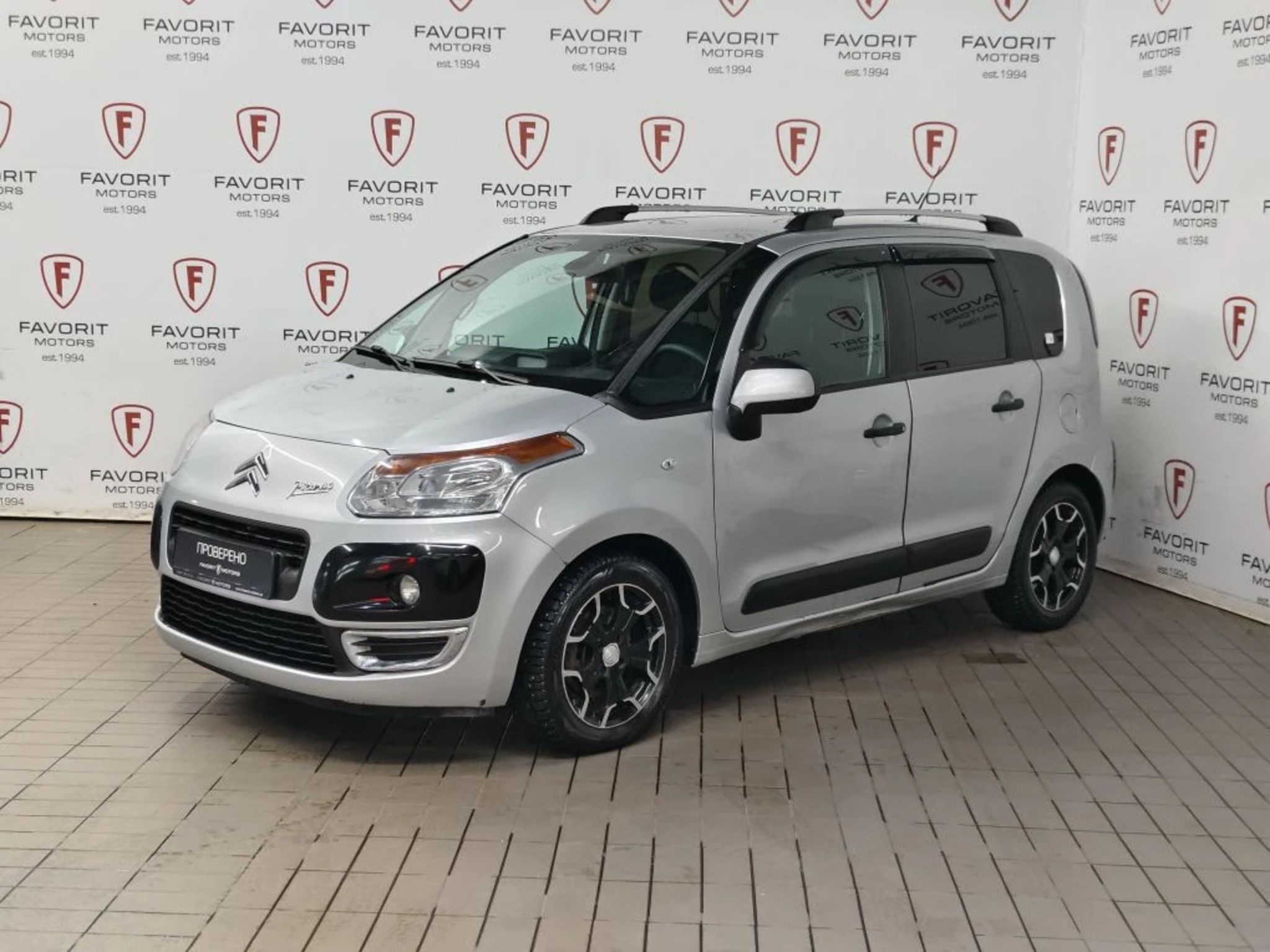 Citroen C3 Picasso