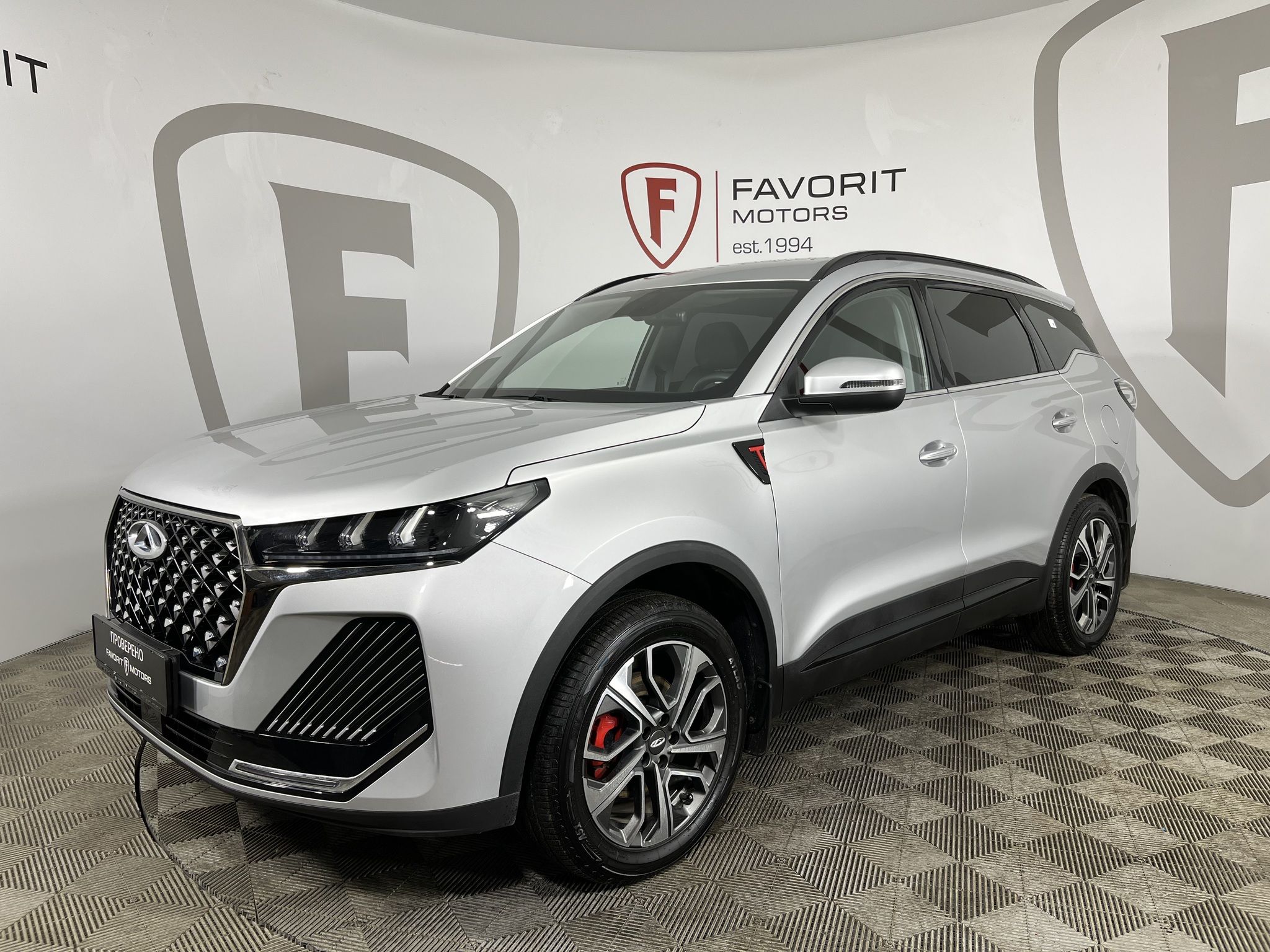 CHERY TIGGO 7 PRO MAX