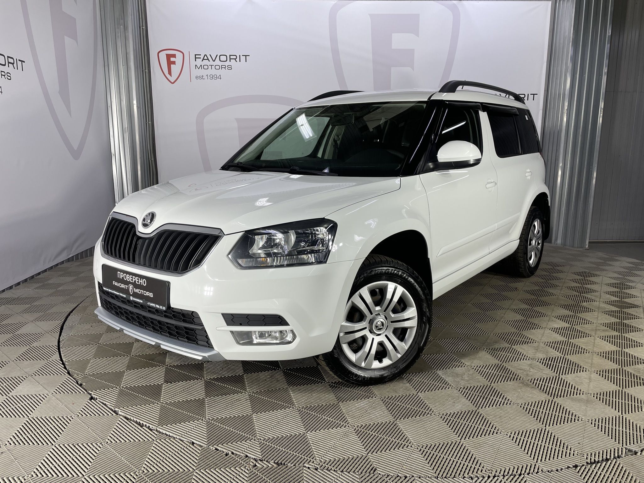 Skoda YETI, I РЕСТАЙЛИНГ