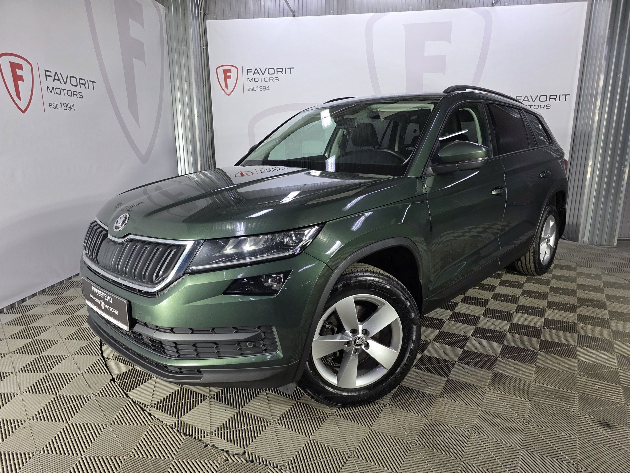 Skoda KODIAQ, I
