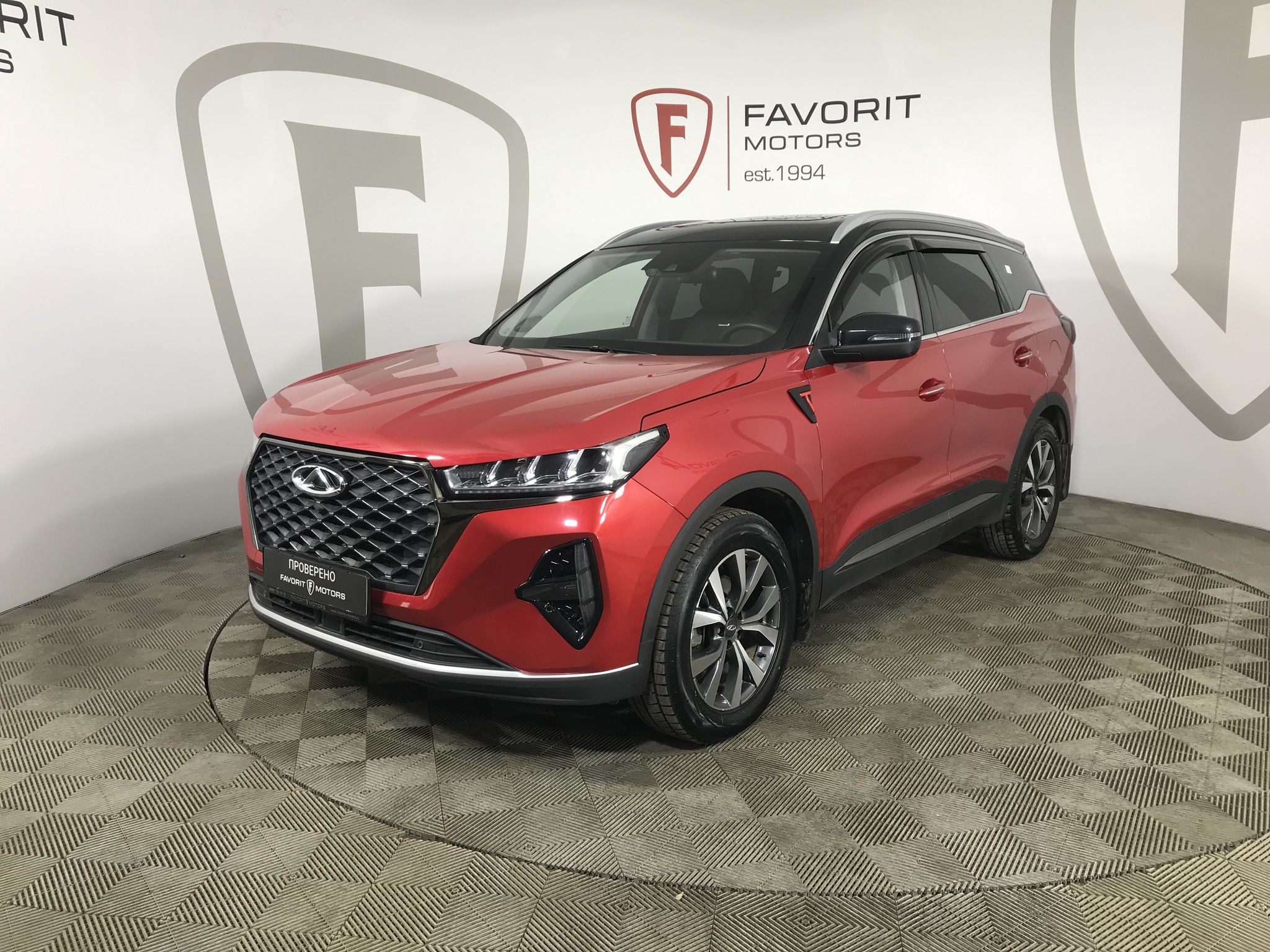 CHERY TIGGO 7 PRO MAX