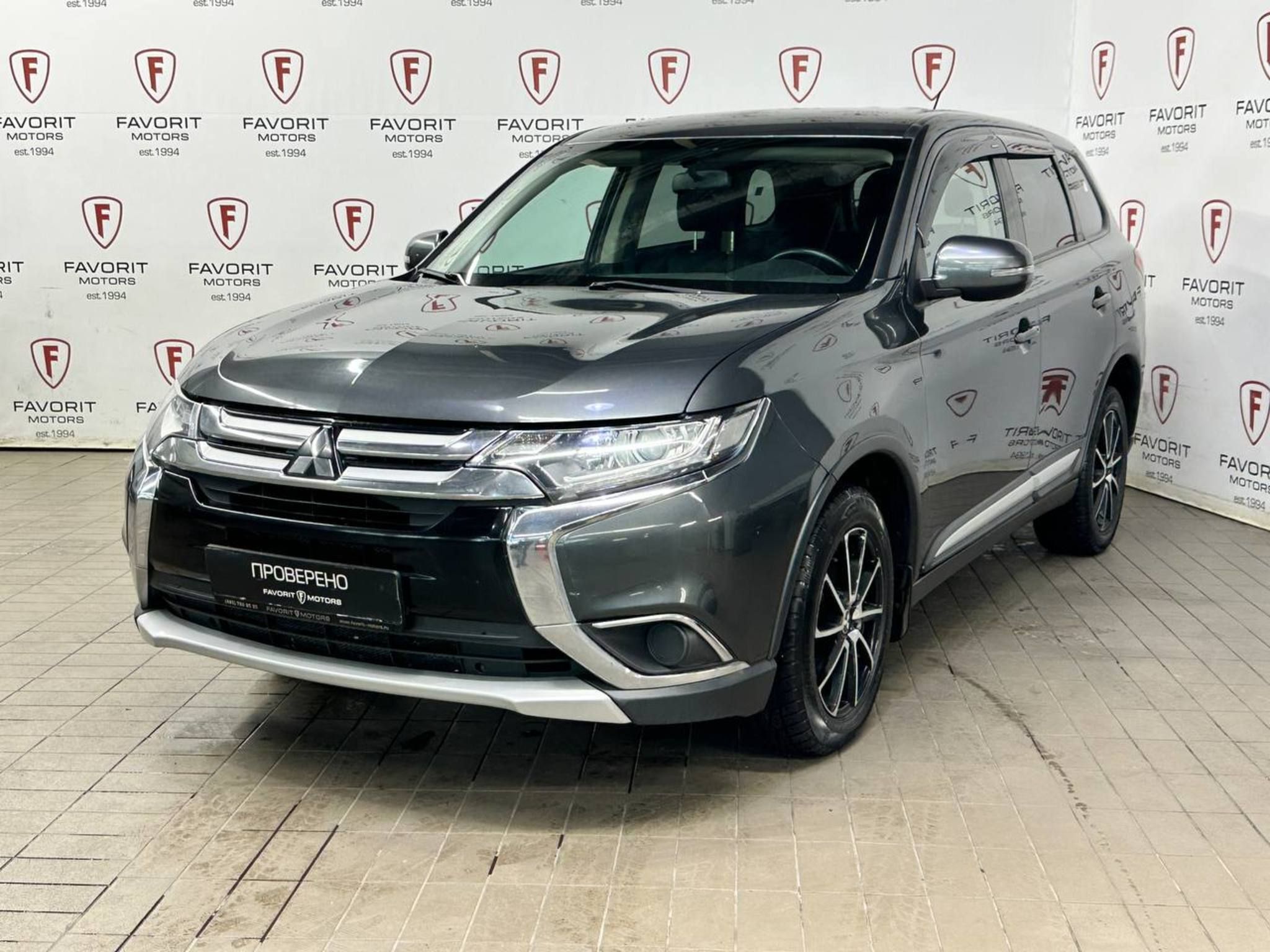 MITSUBISHI OUTLANDER III