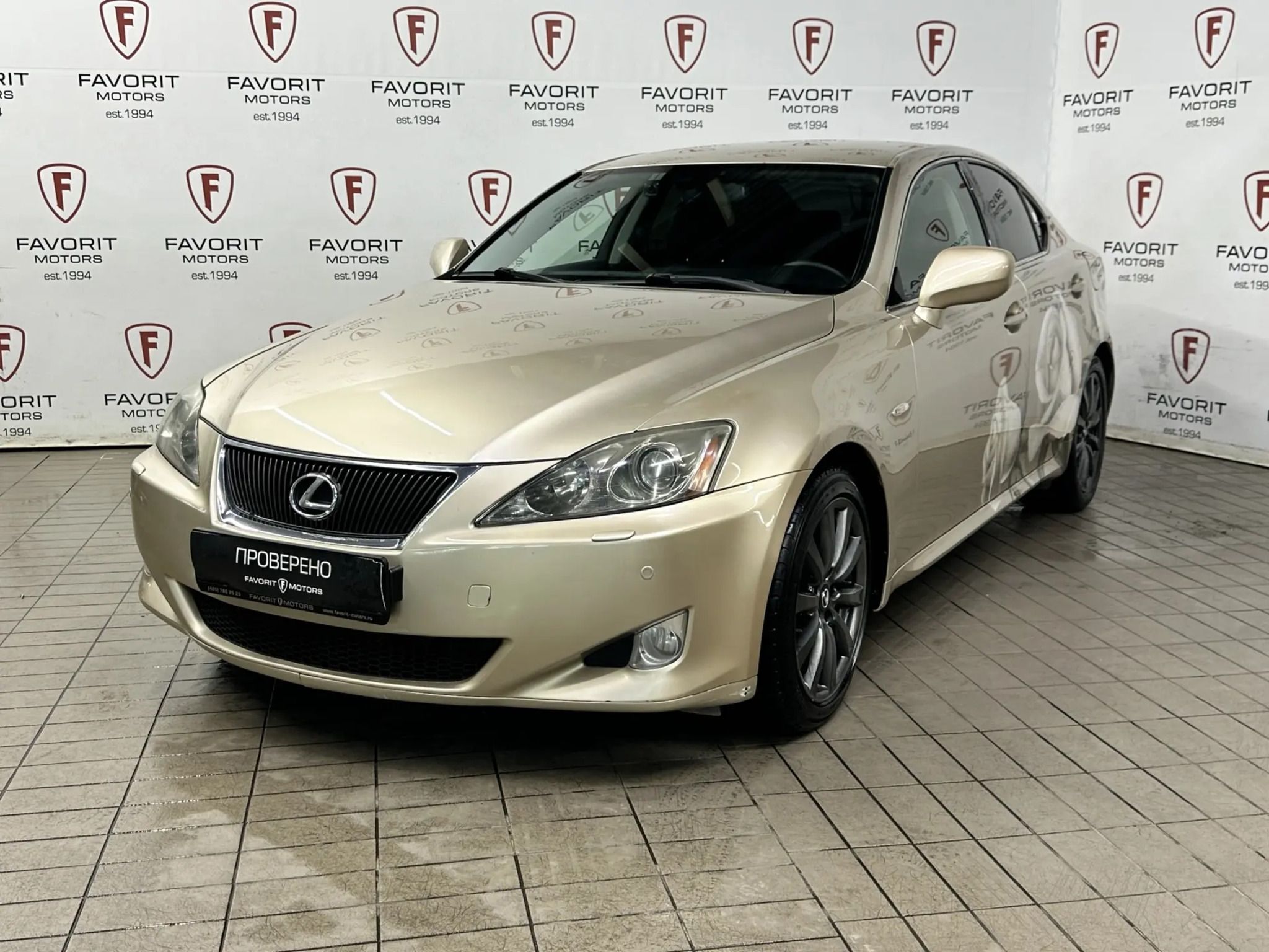 LEXUS IS250