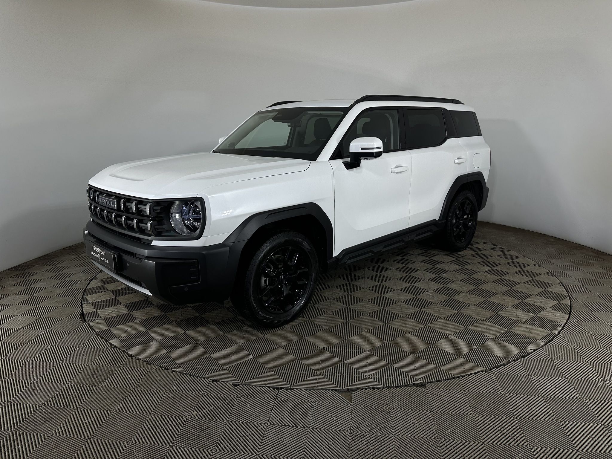 HAVAL H3