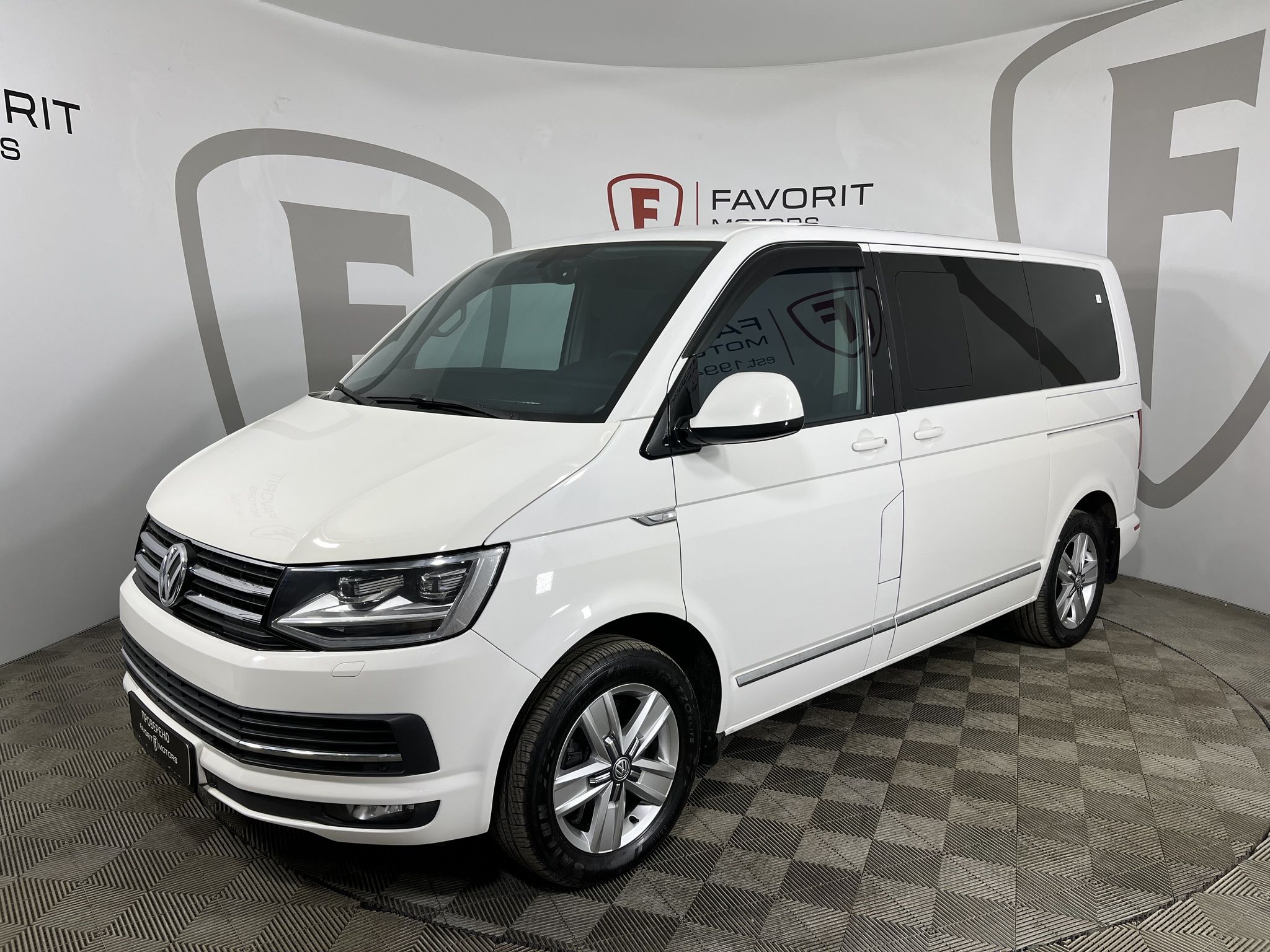 Volkswagen Multivan