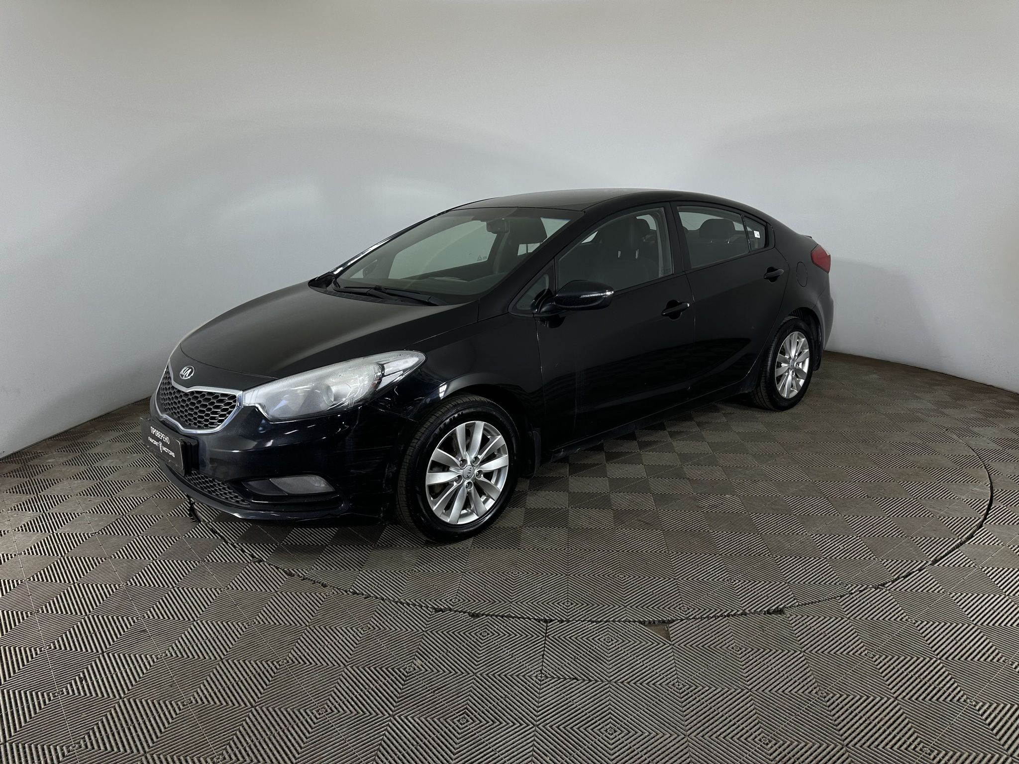 Kia Cerato