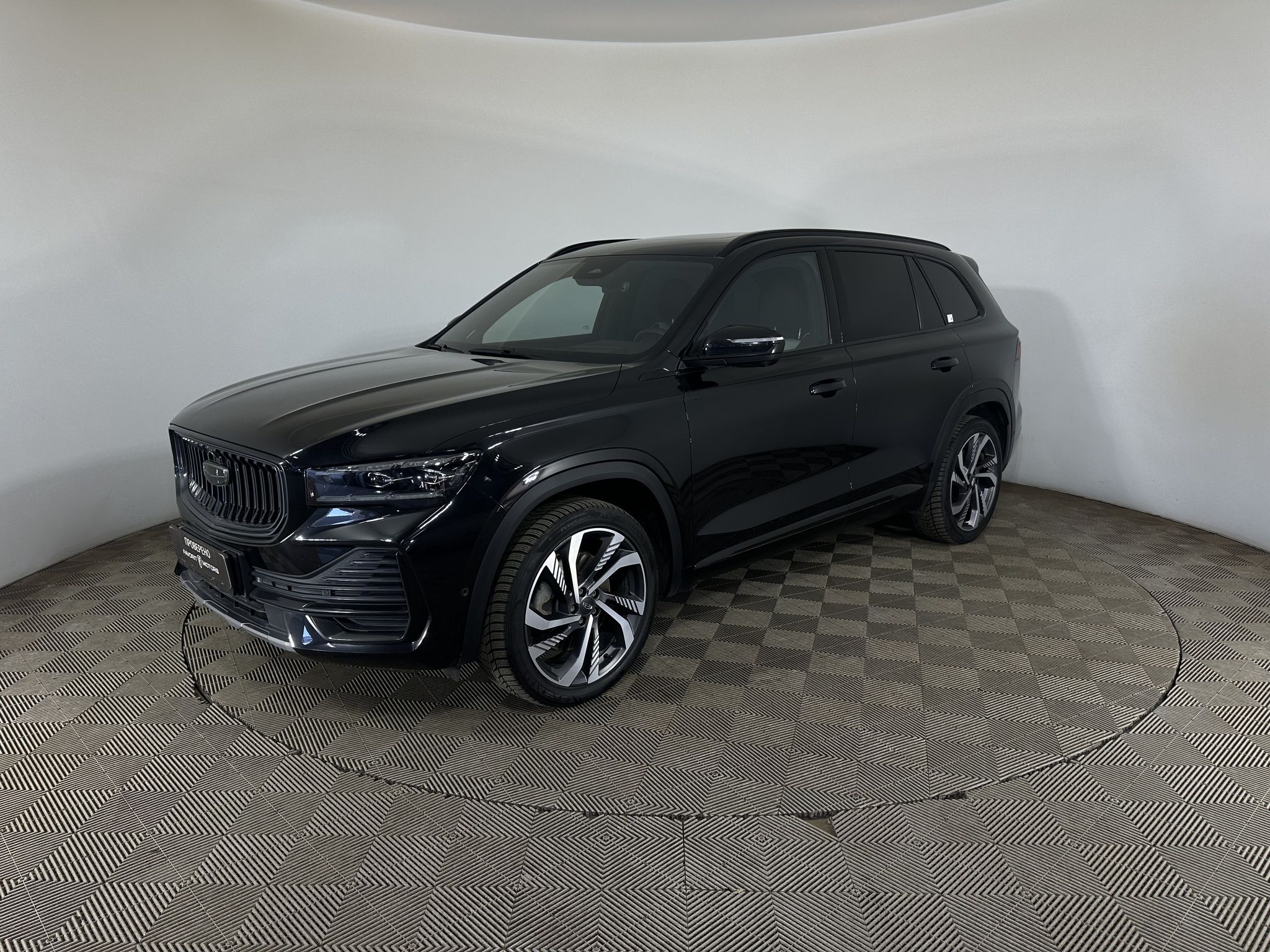 GEELY MONJARO