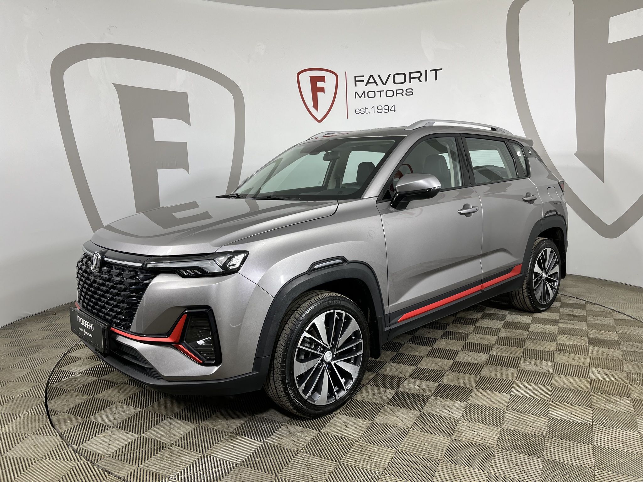CHANGAN CS35 PLUS