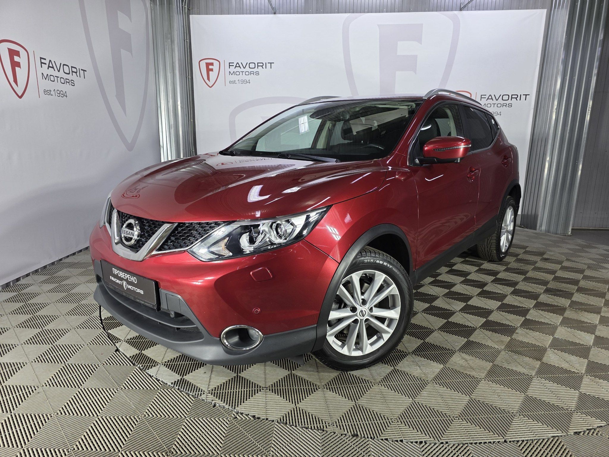 NISSAN QASHQAI, II