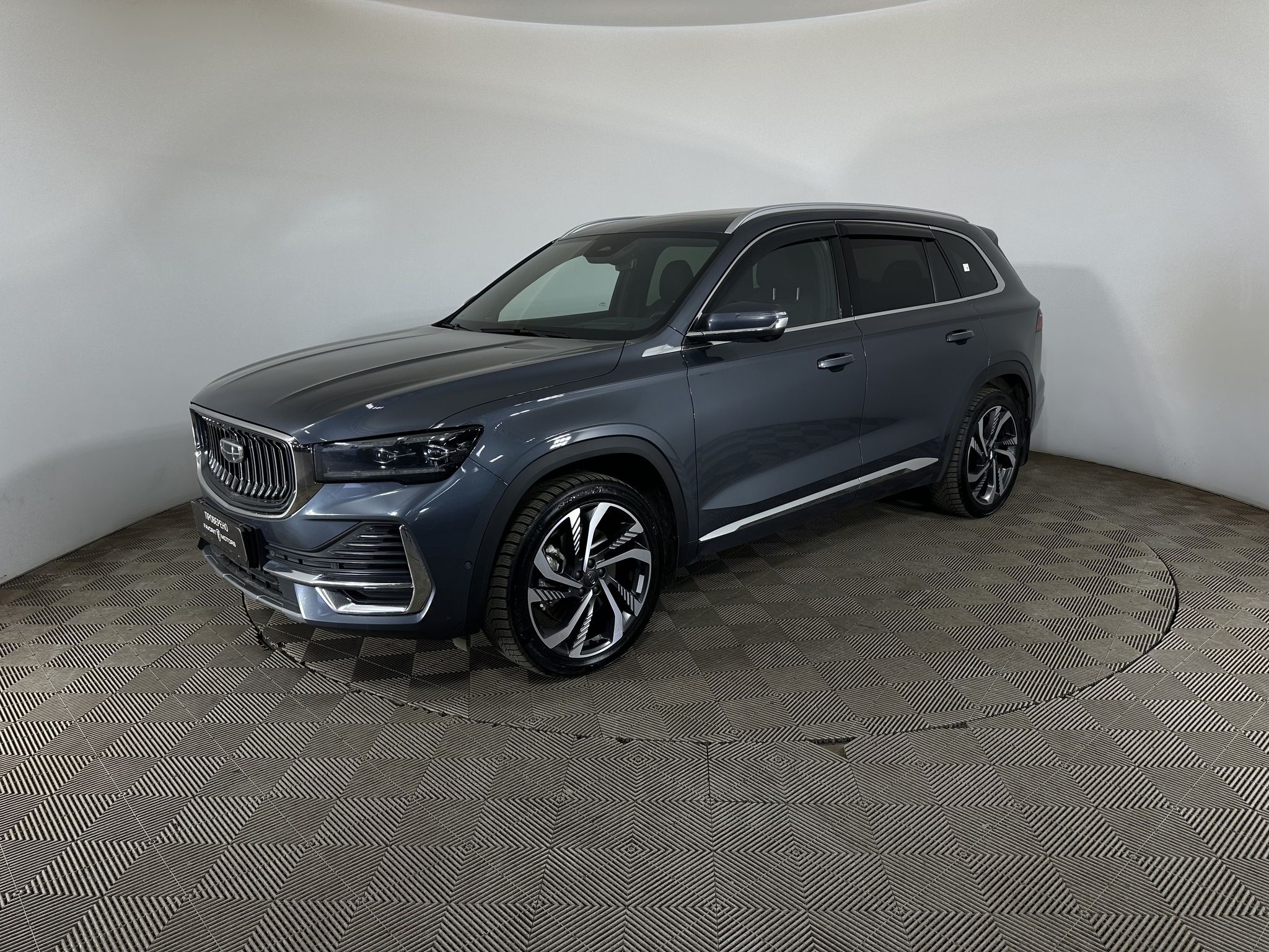 GEELY MONJARO