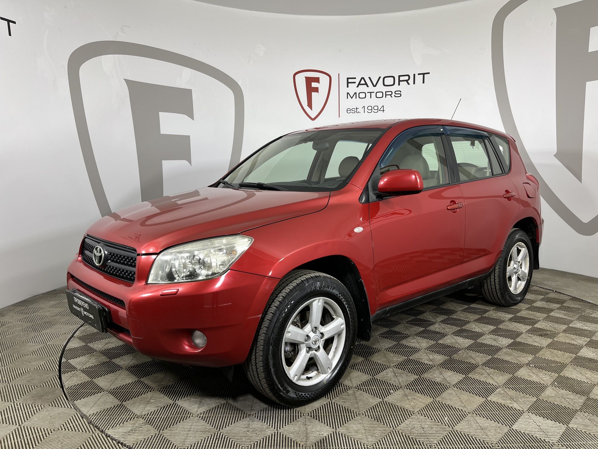 TOYOTA RAV4